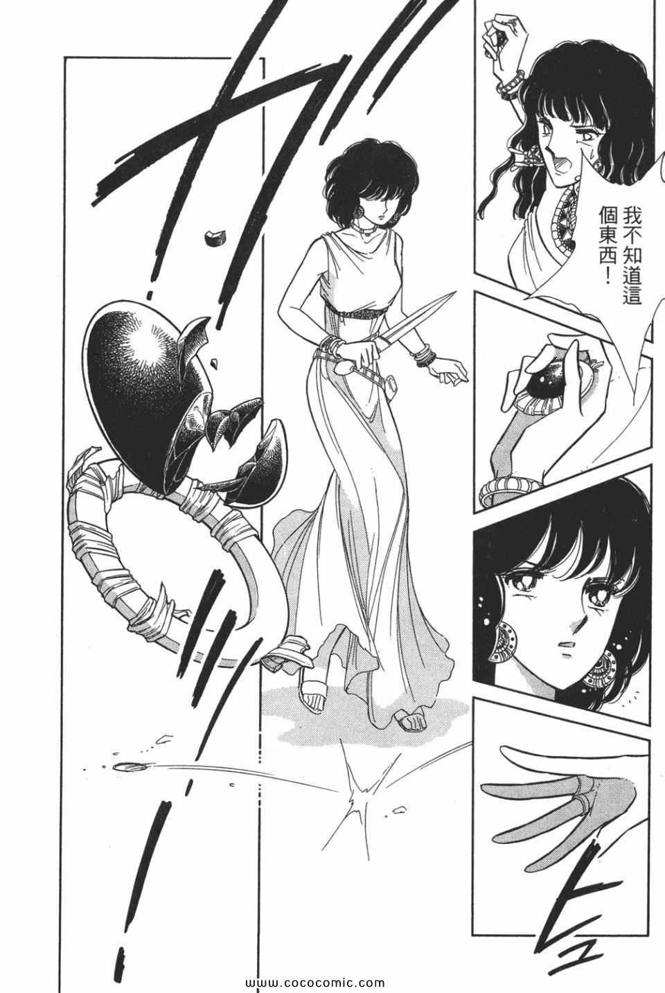 第52卷