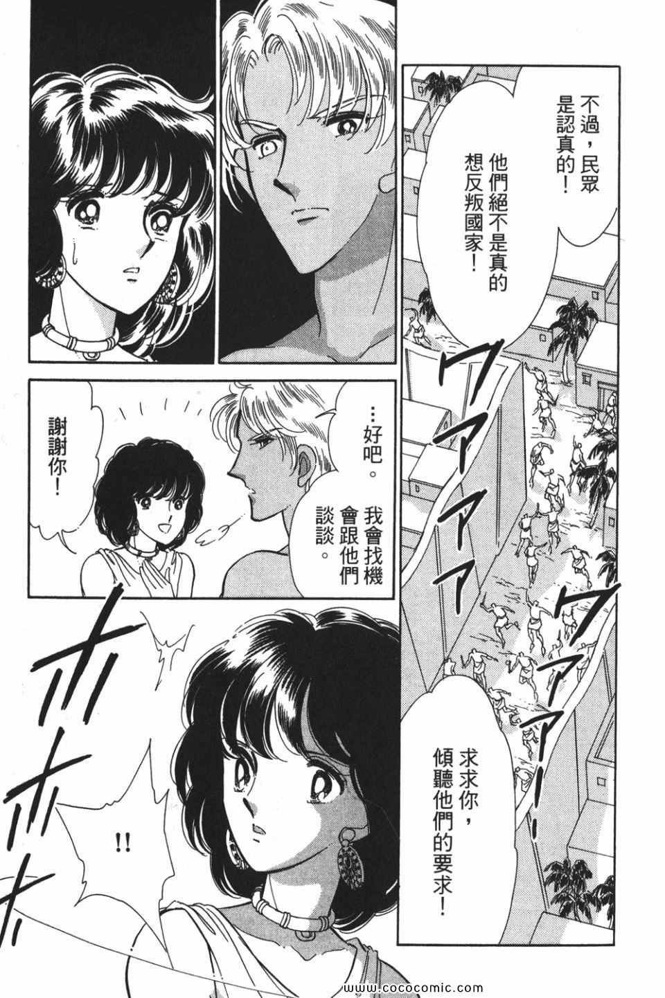 第52卷