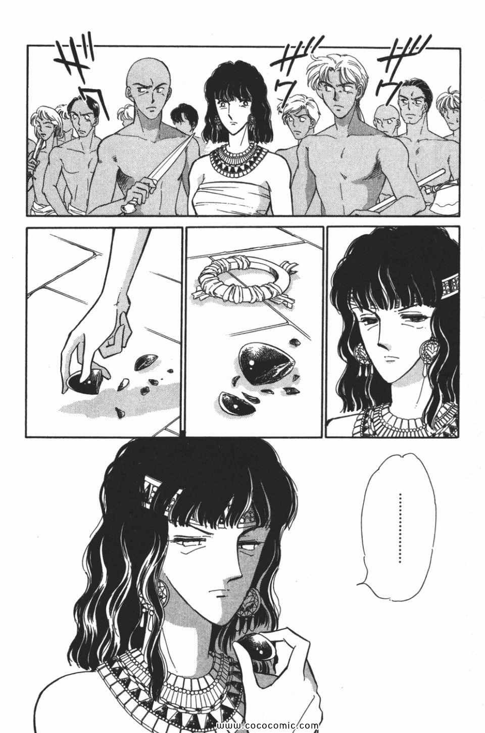 第52卷