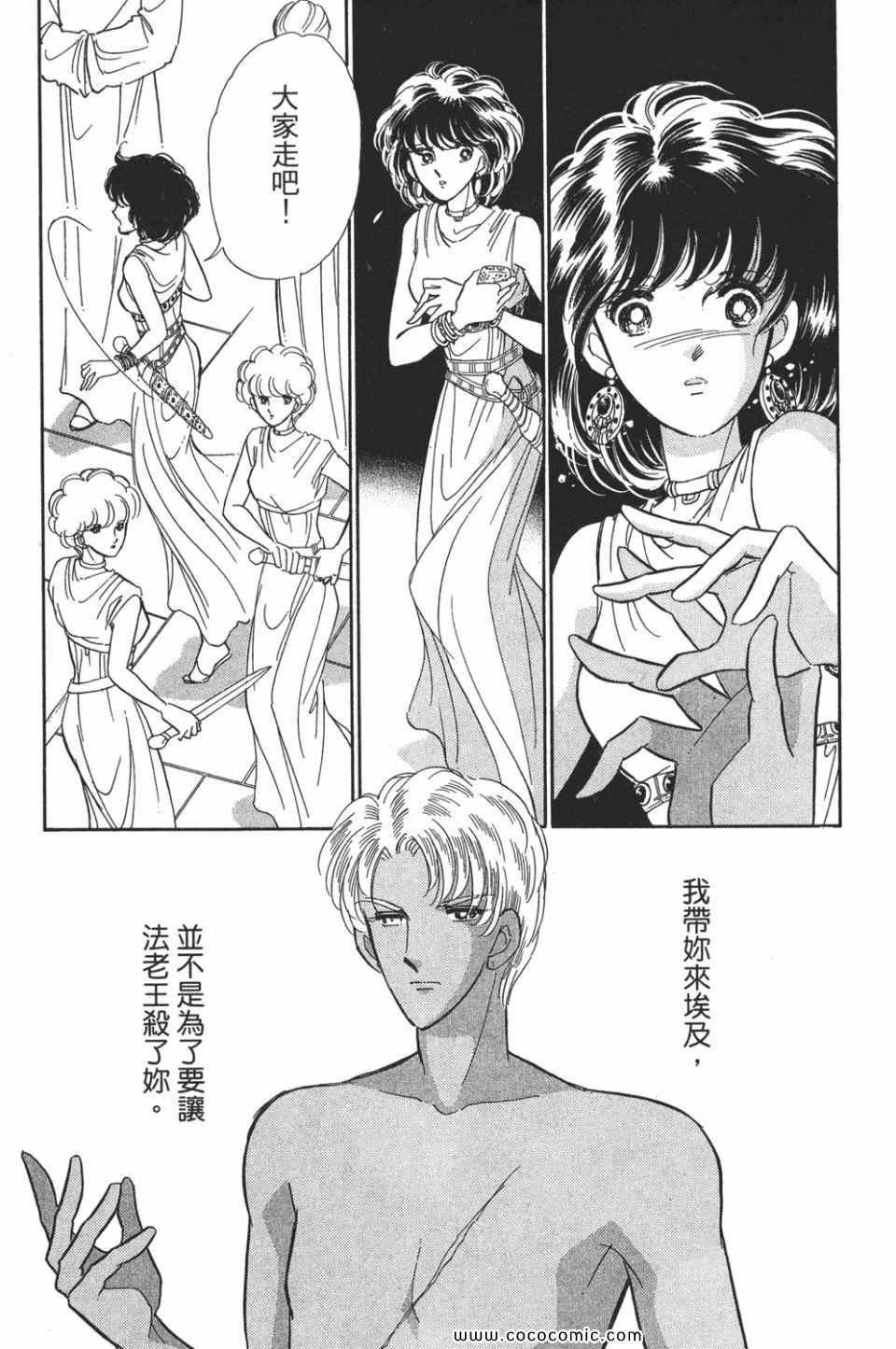 第52卷