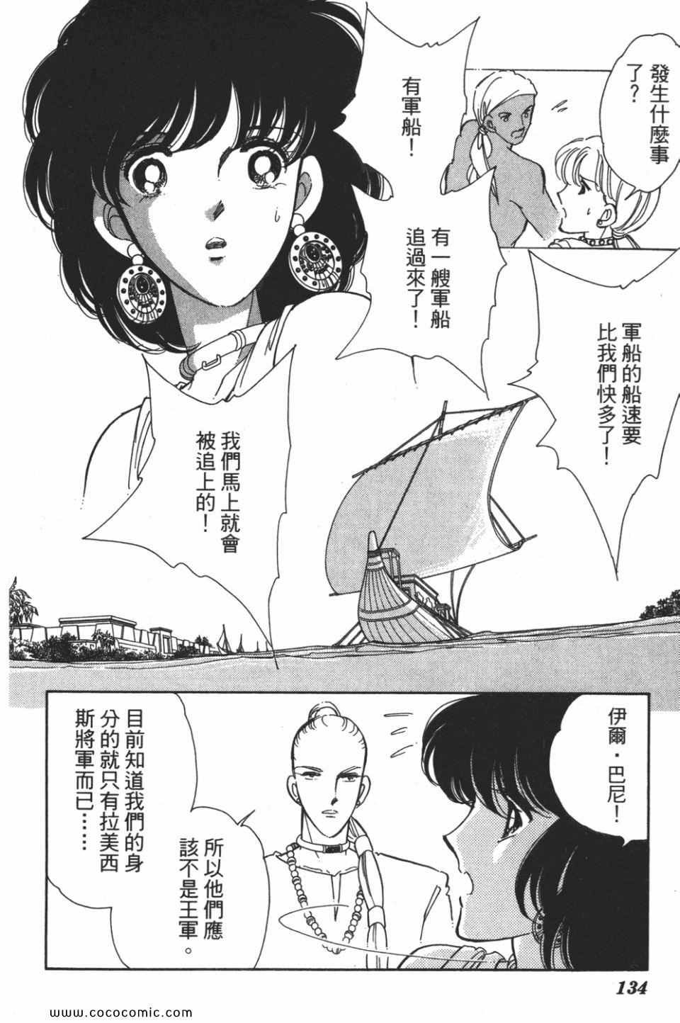 第52卷