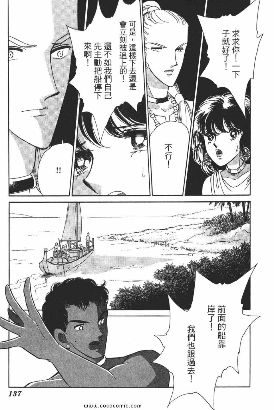 第52卷