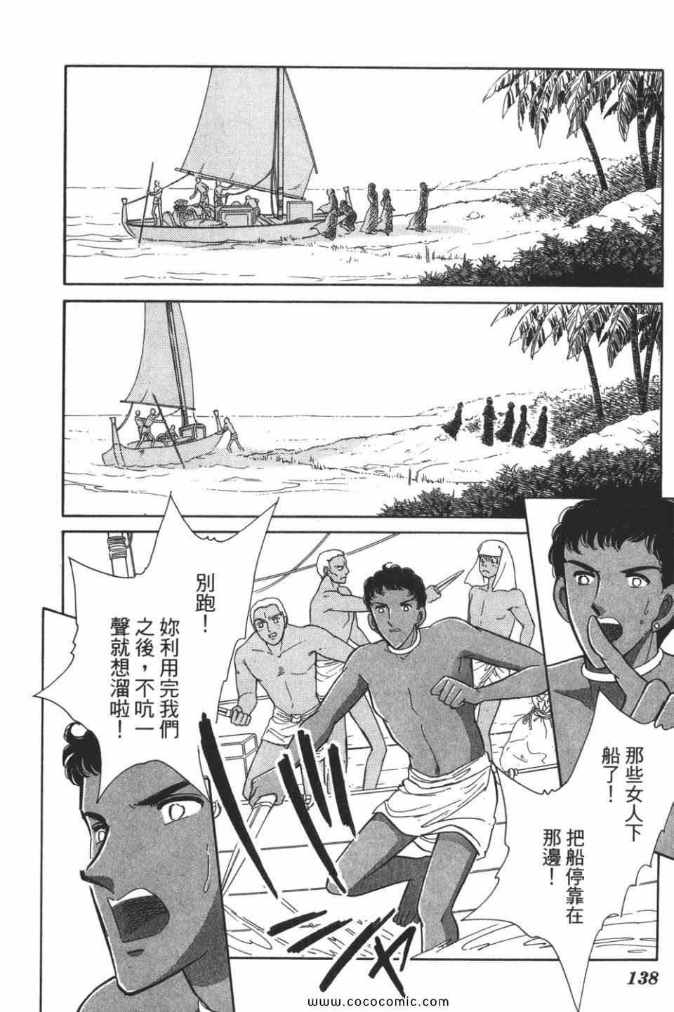 第52卷