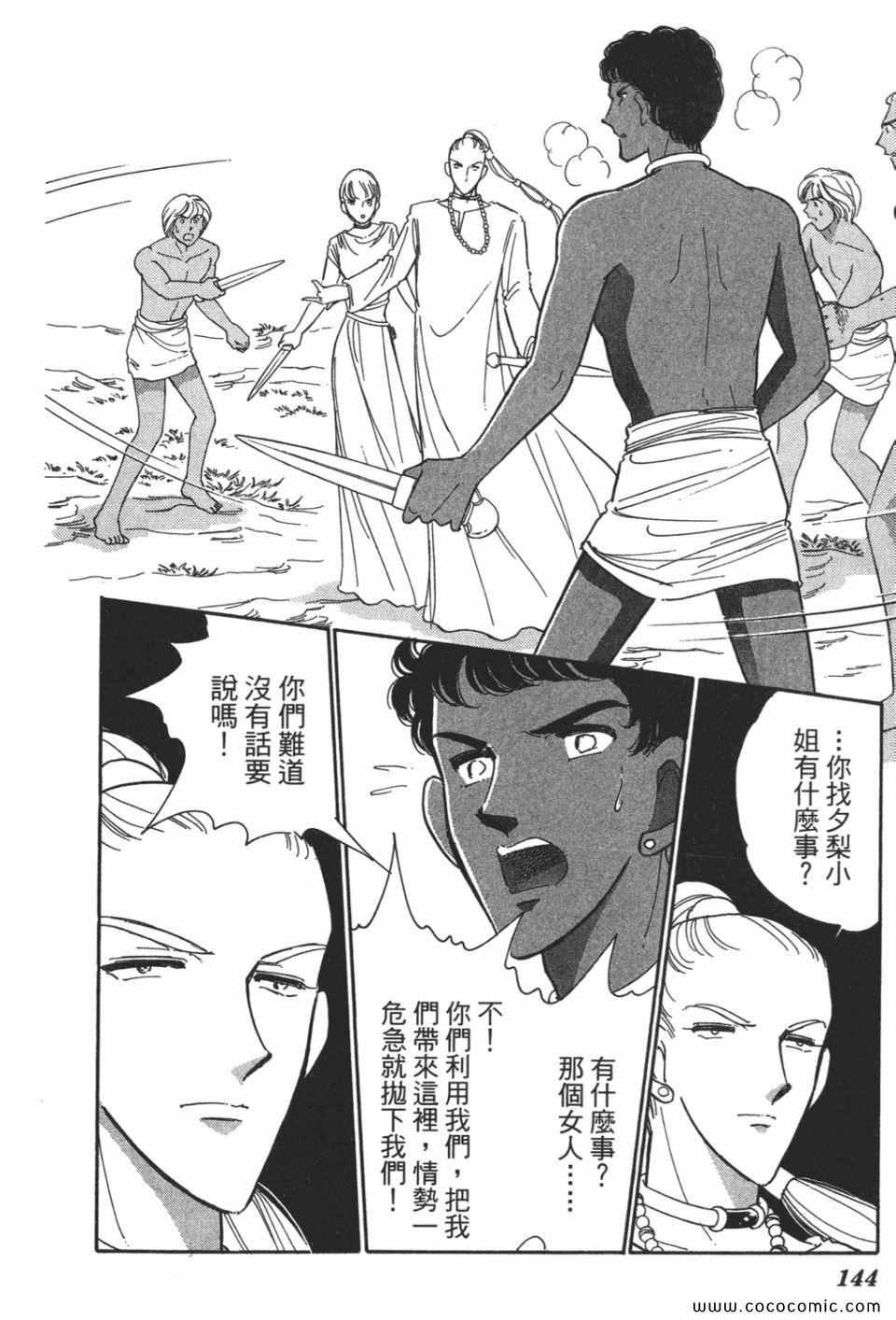 第52卷