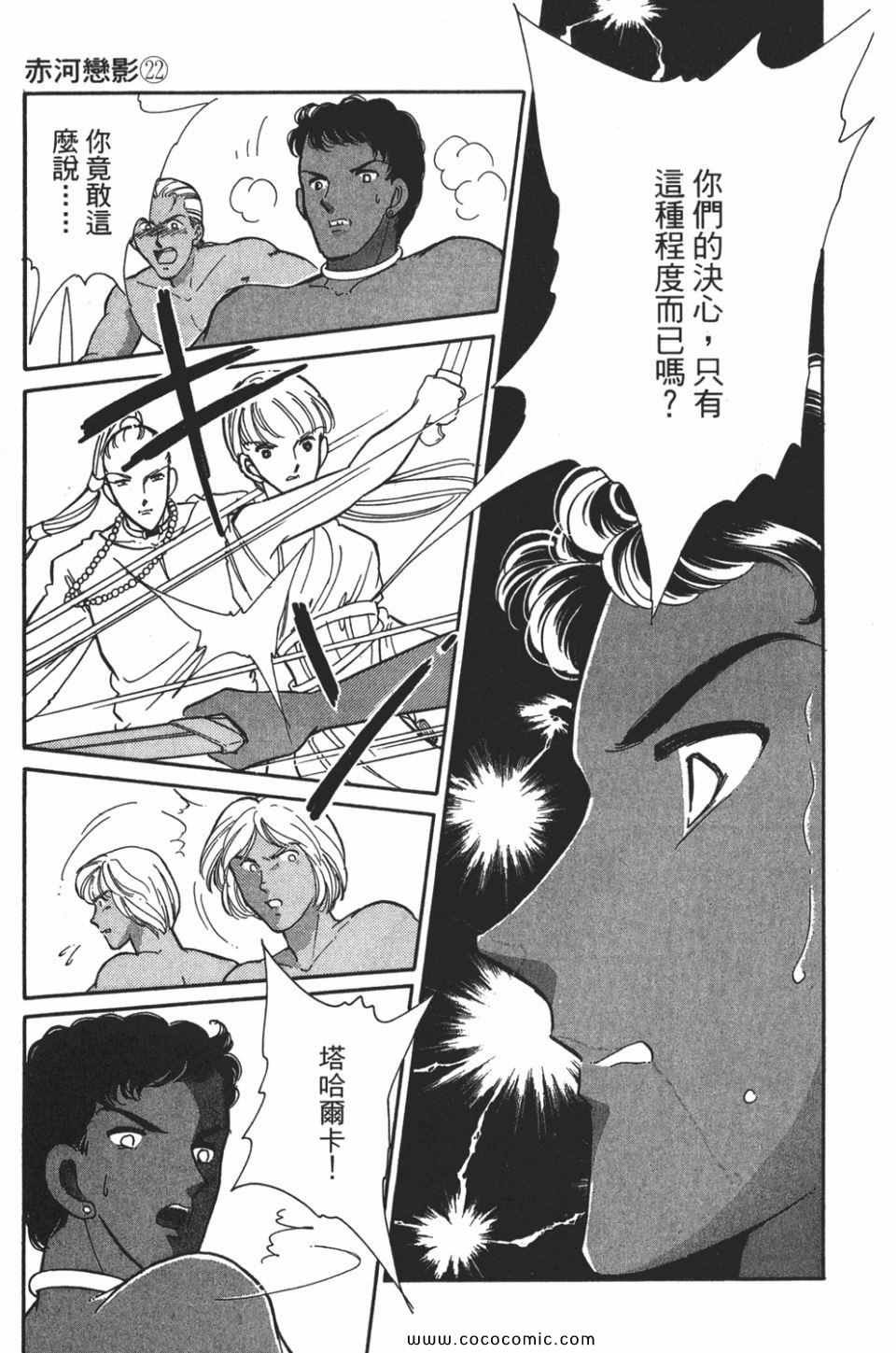 第52卷
