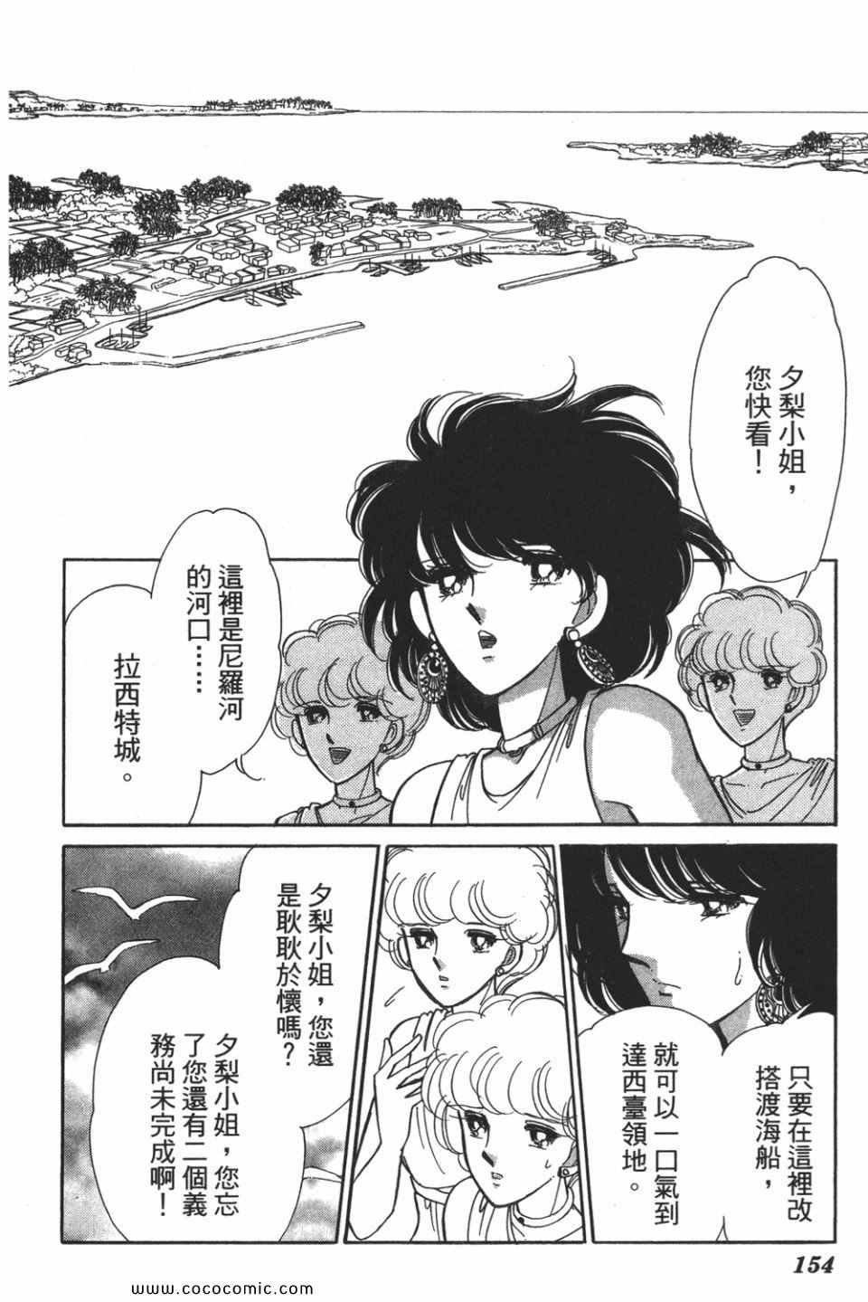 第52卷