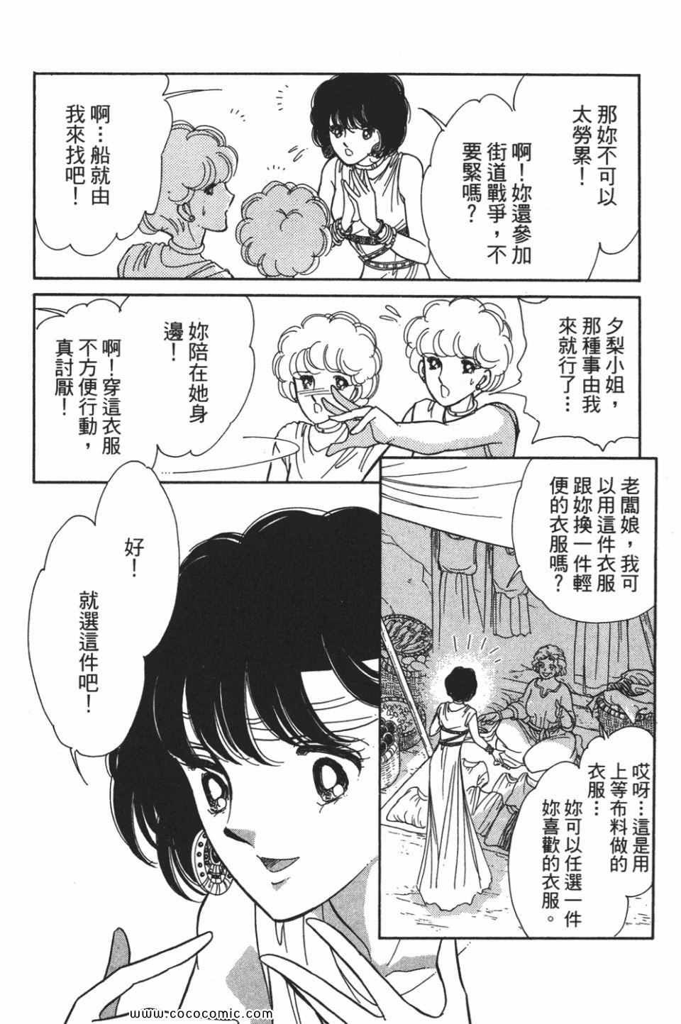 第52卷
