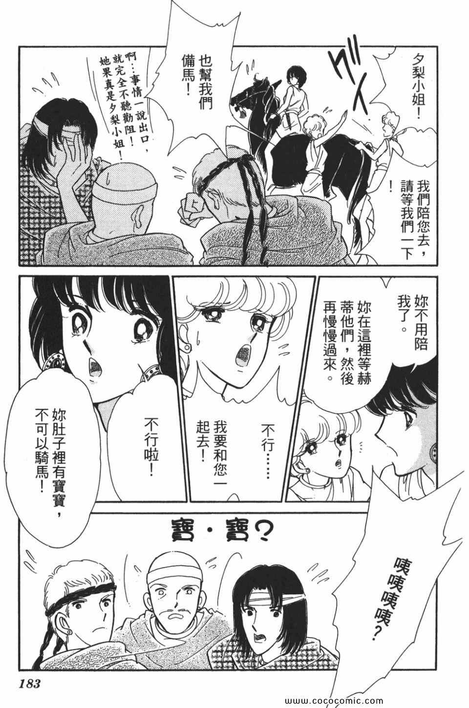 第52卷