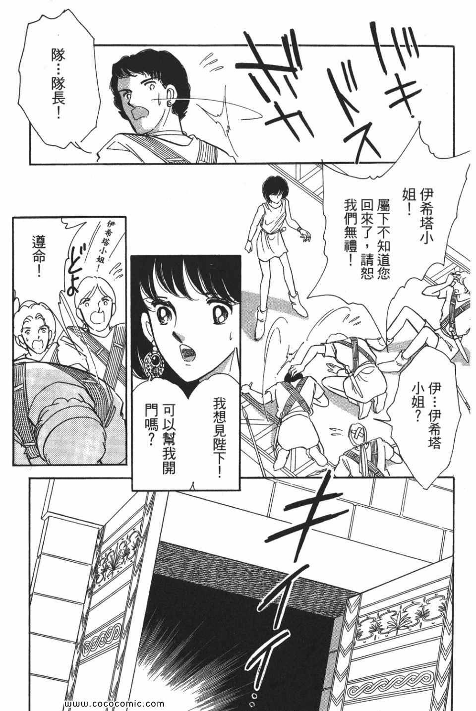 第52卷