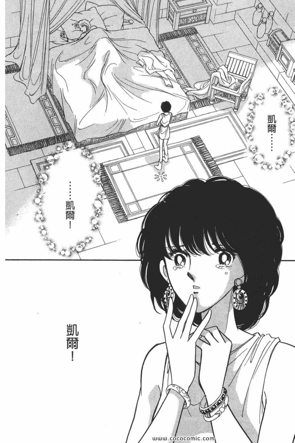 第53卷
