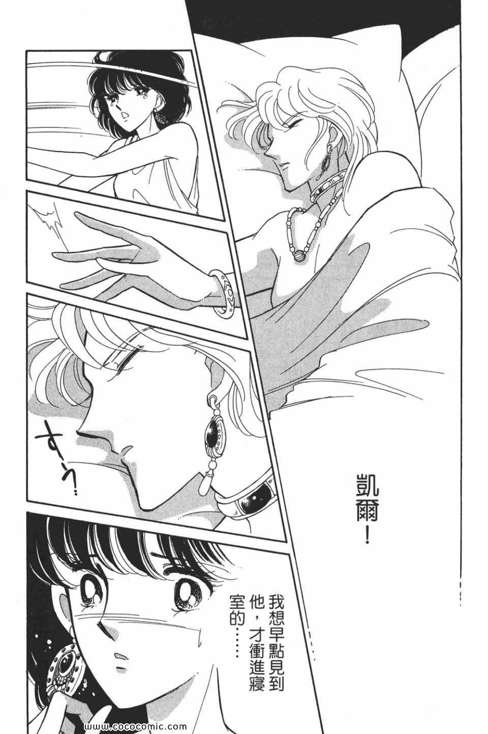 第53卷