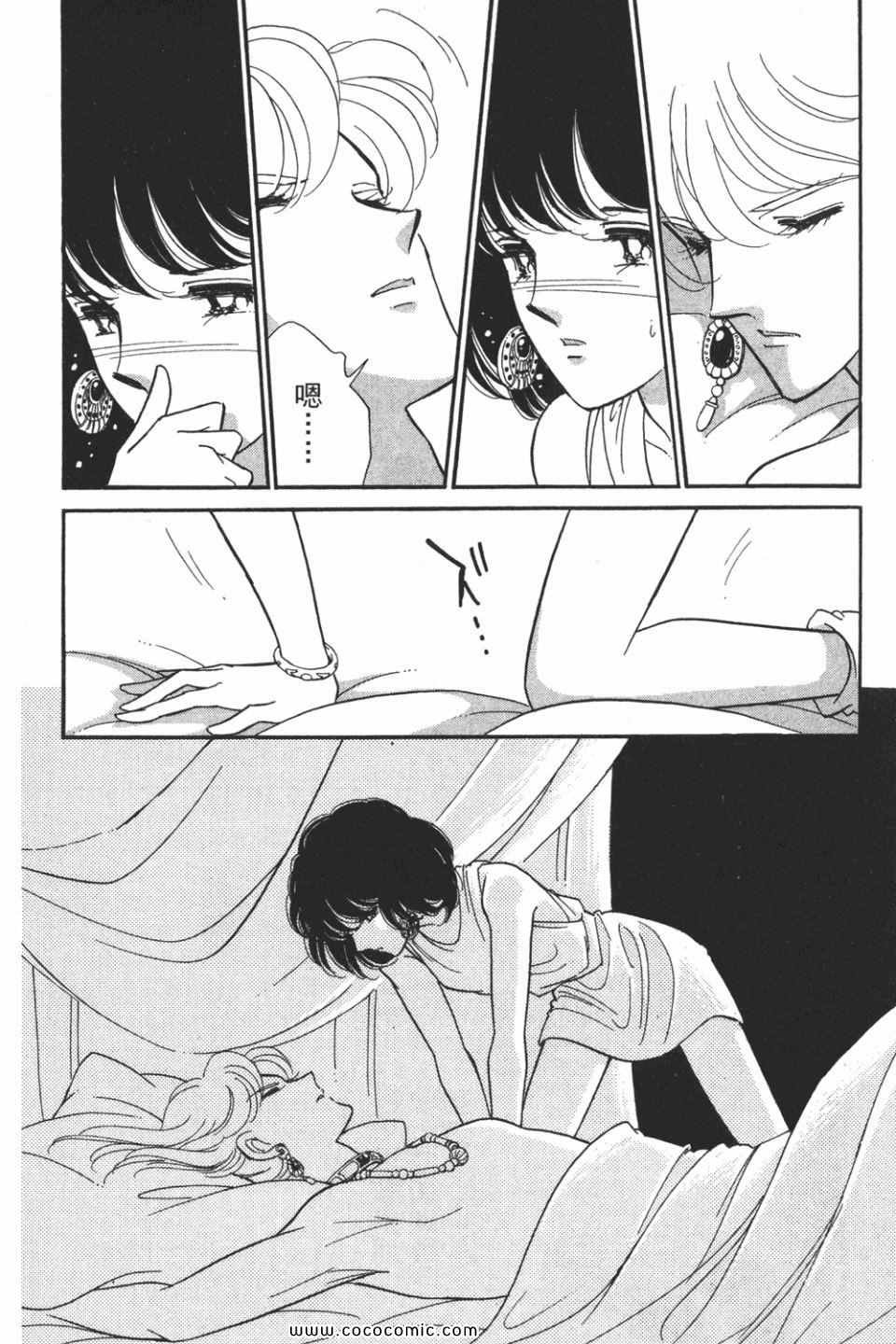 第53卷