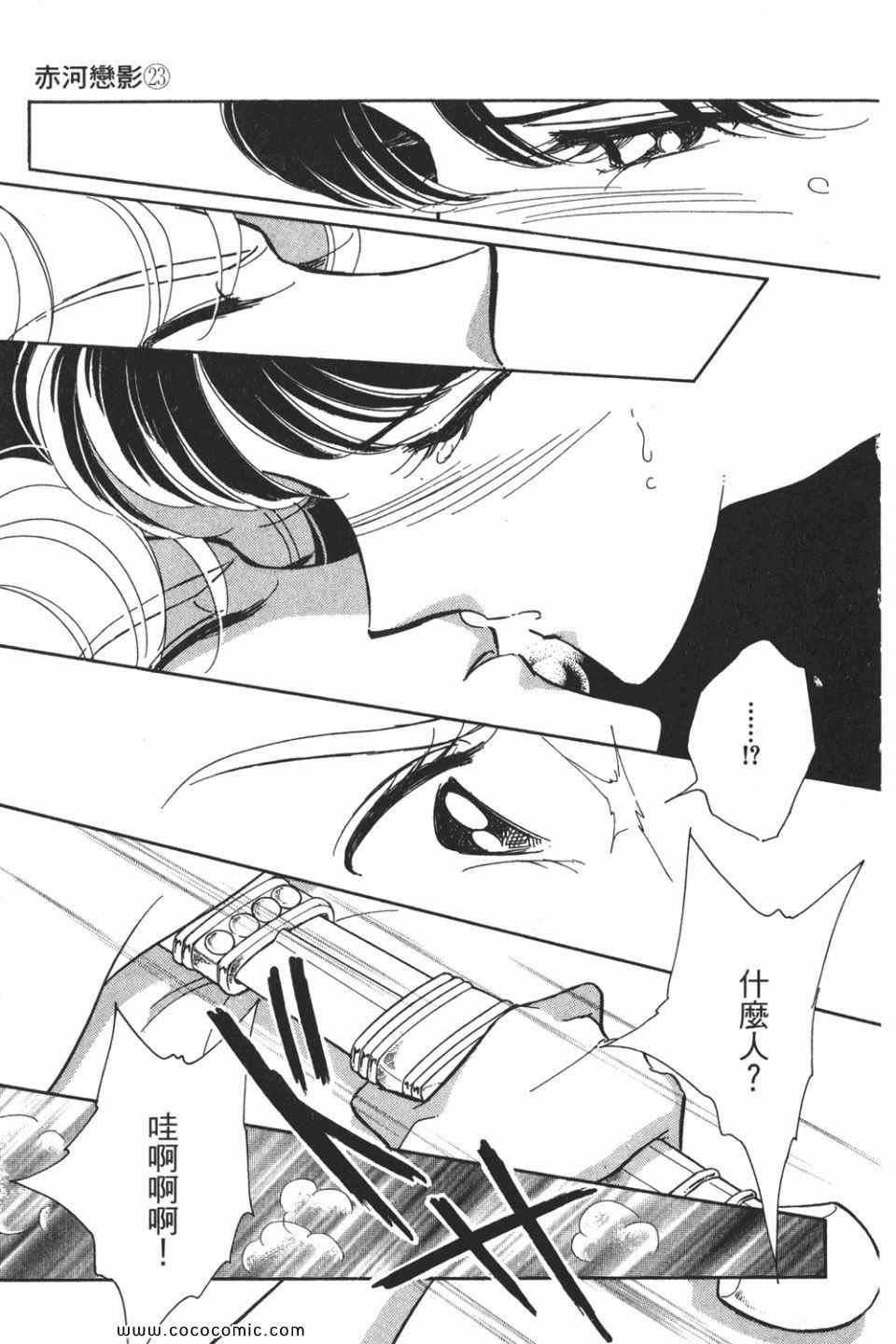 第53卷