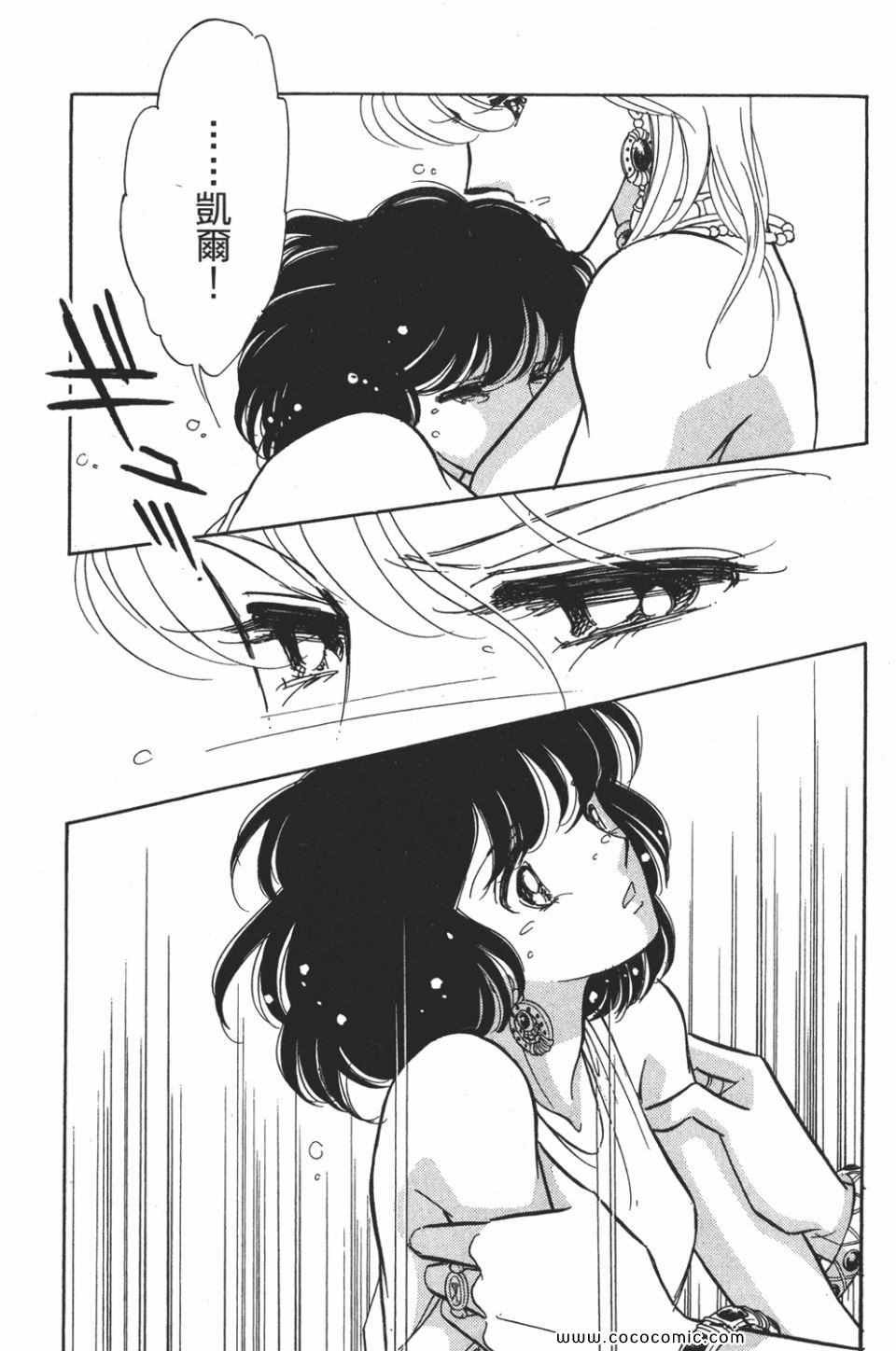 第53卷