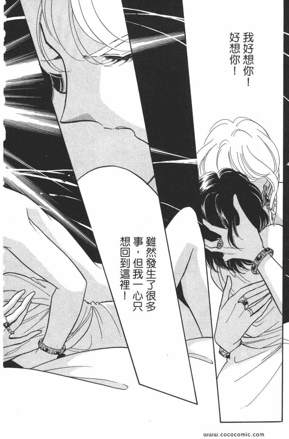 第53卷