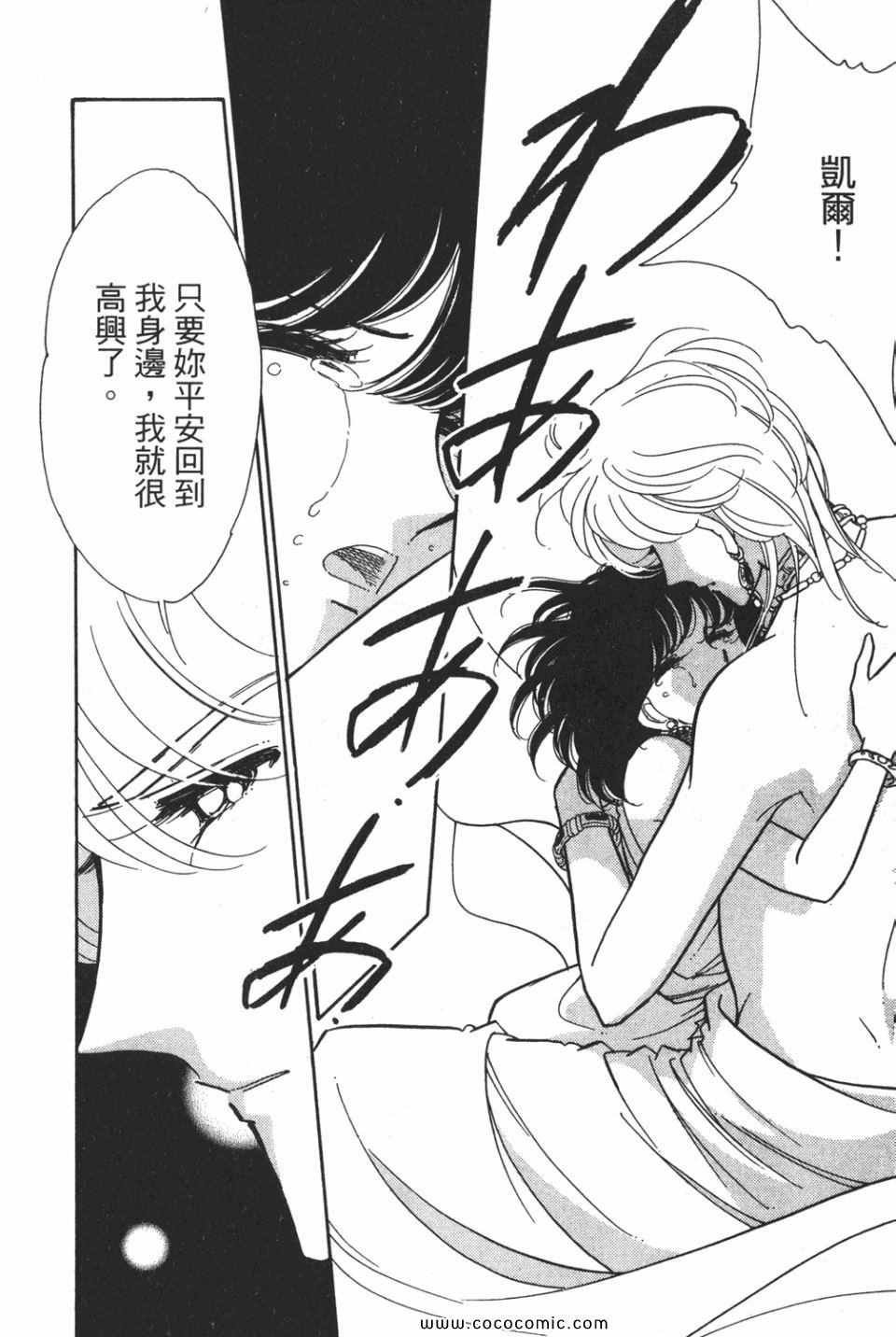 第53卷