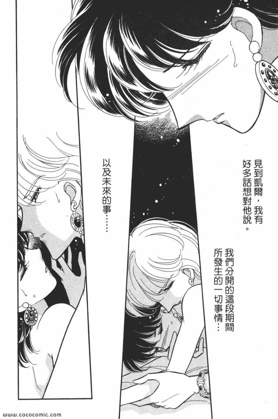第53卷