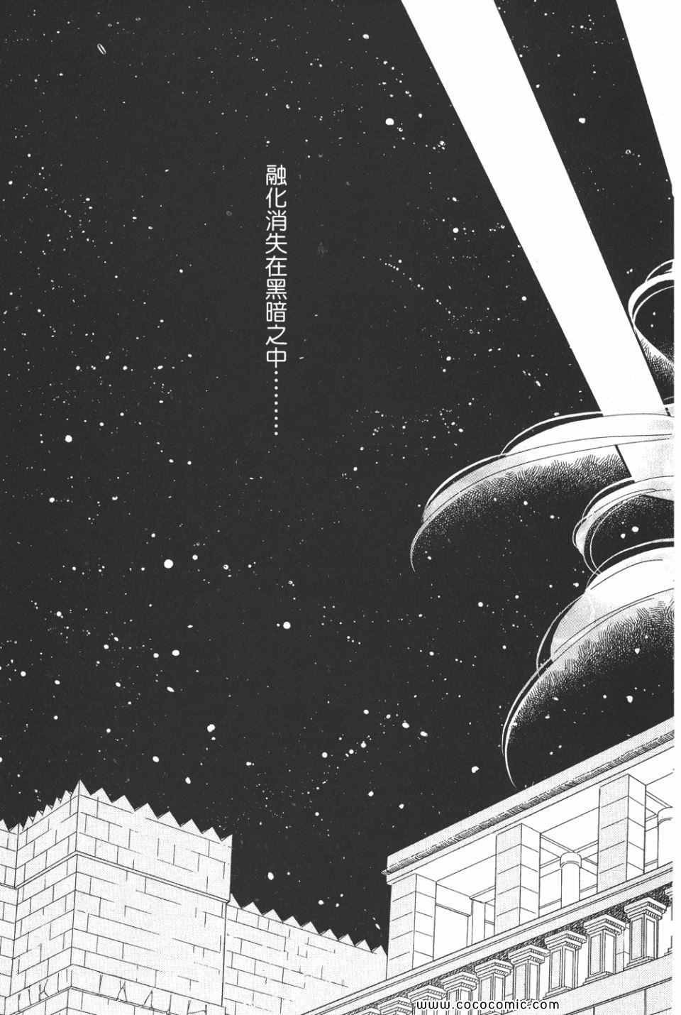 第53卷