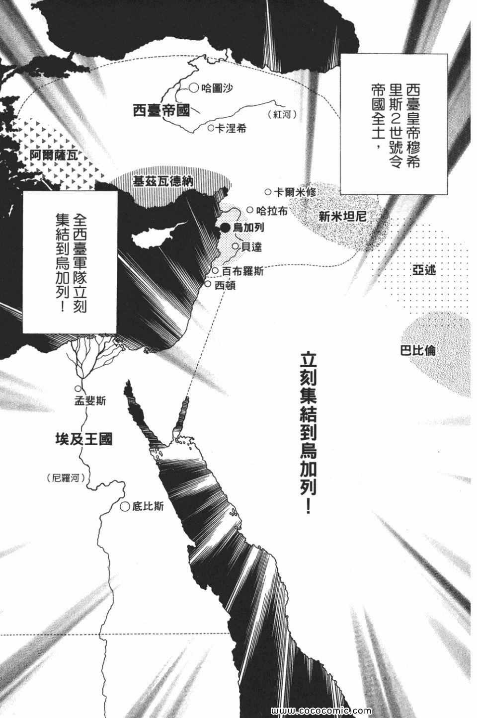 第53卷