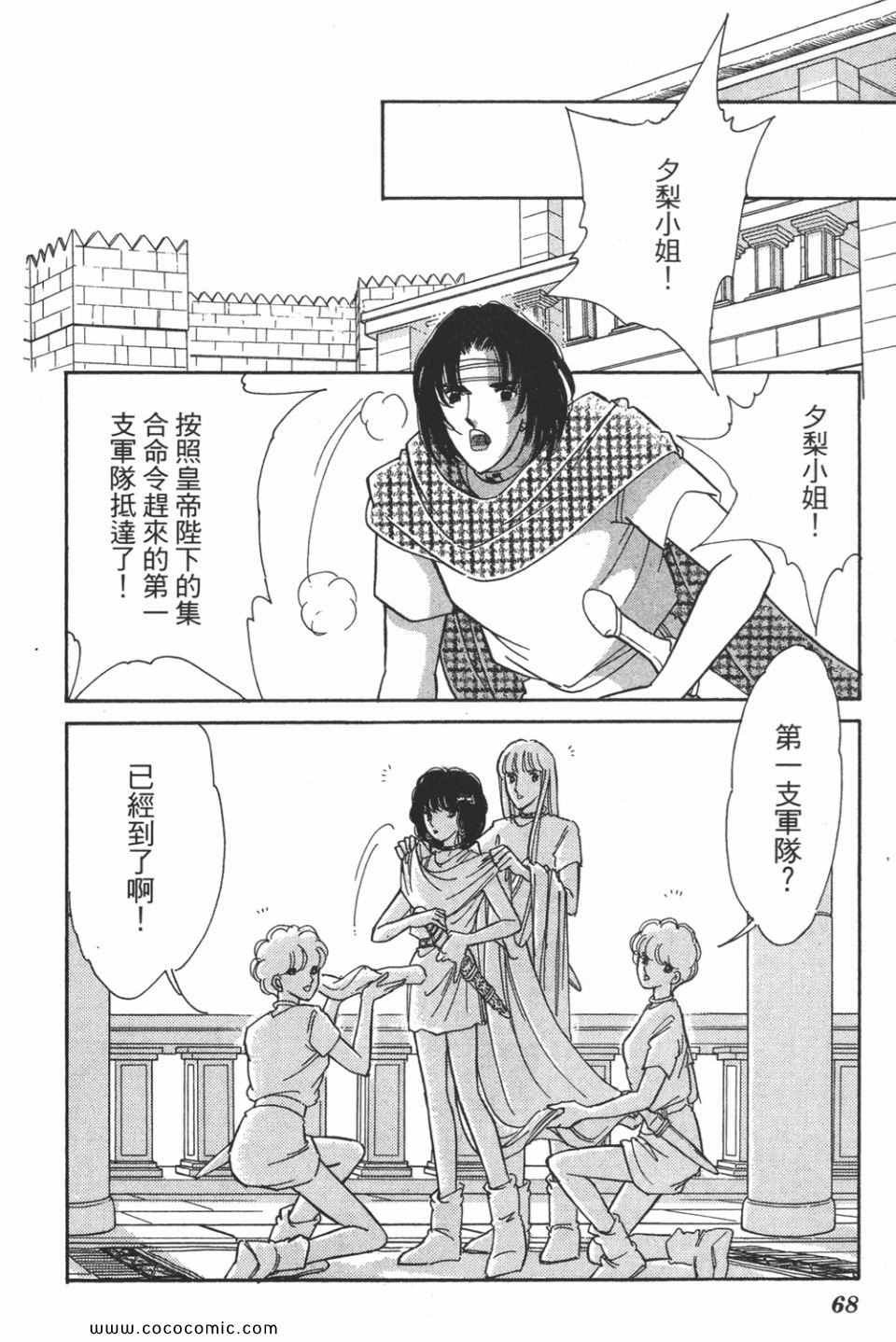 第53卷