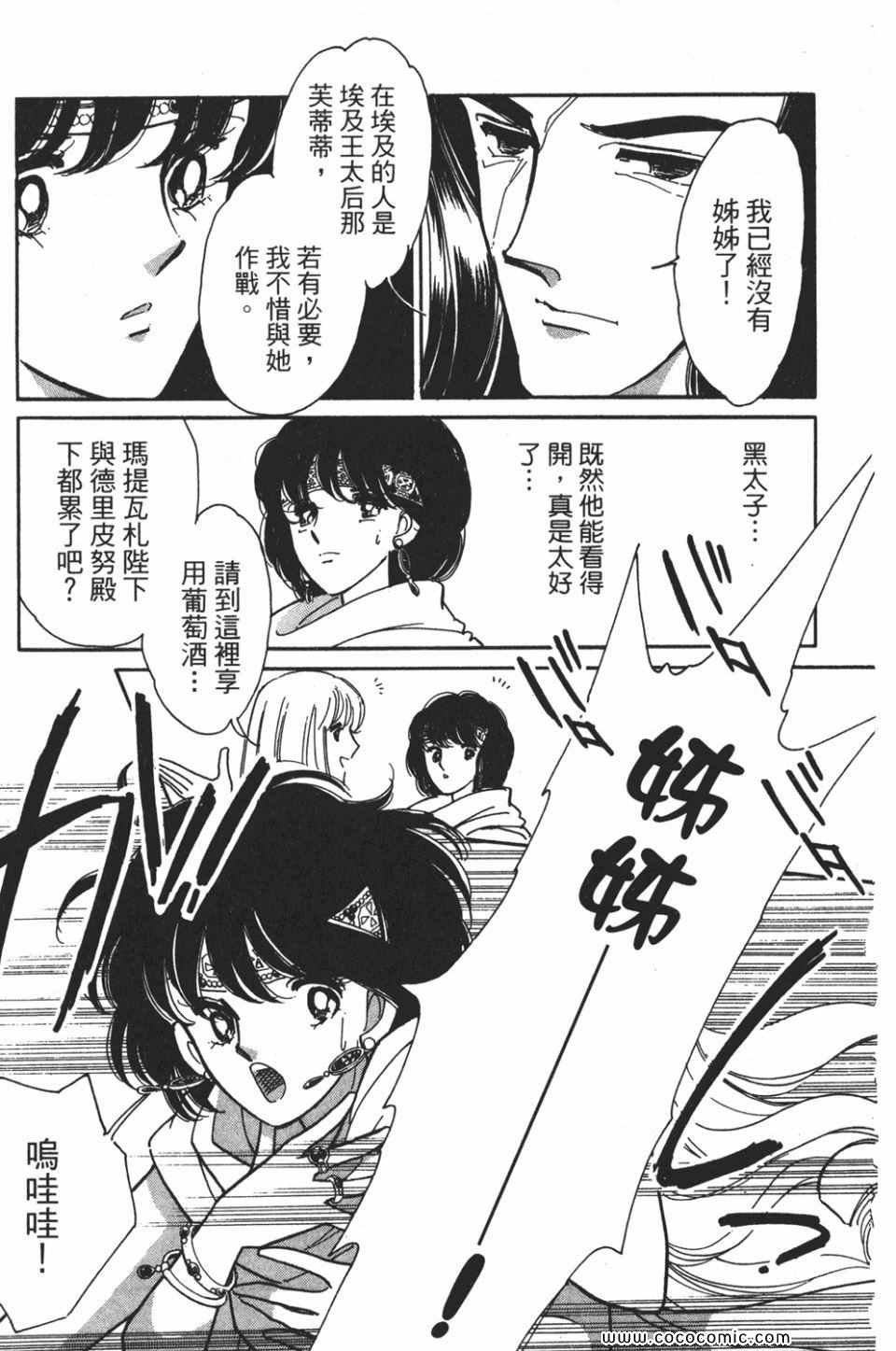 第53卷