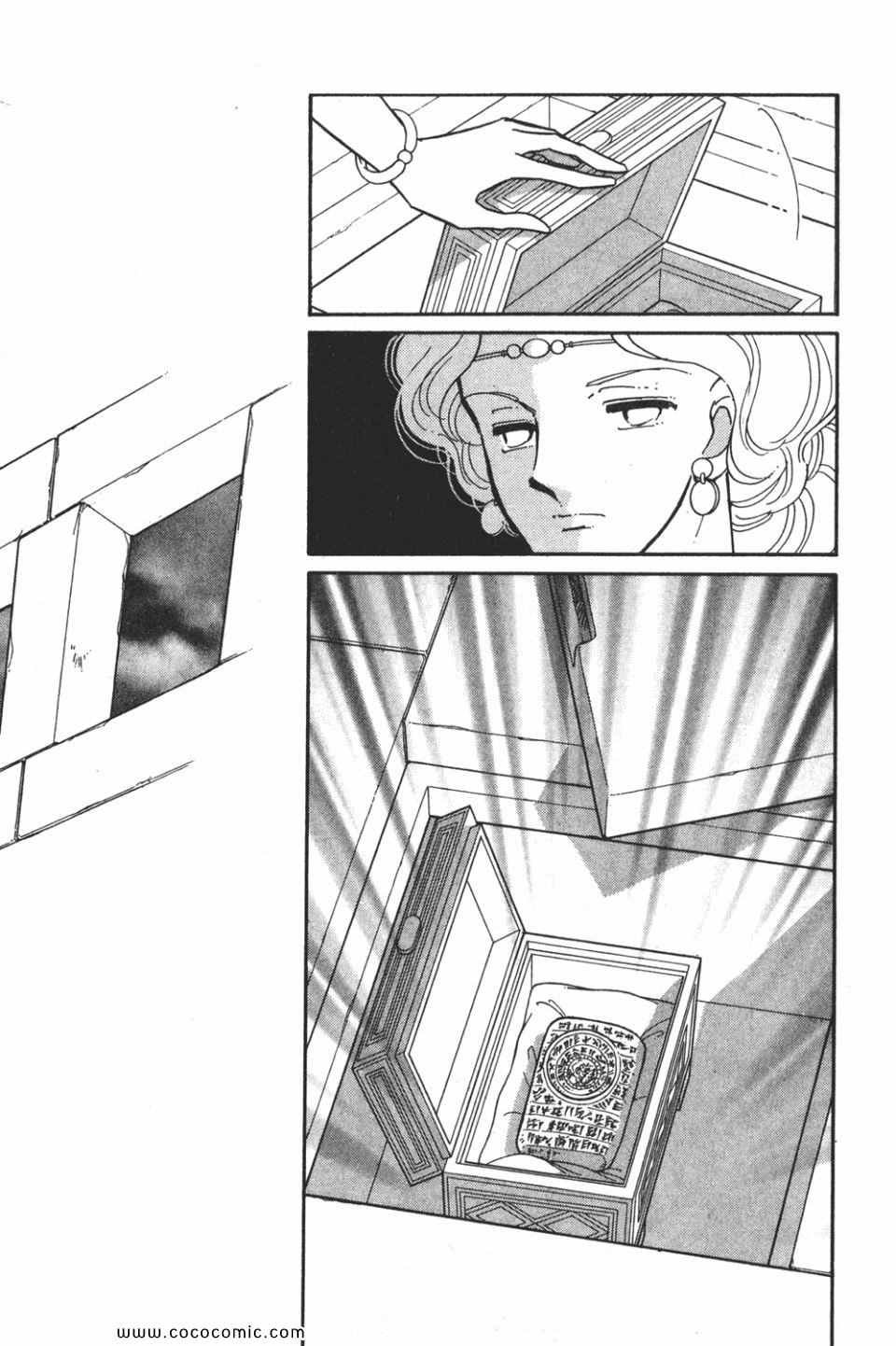 第53卷