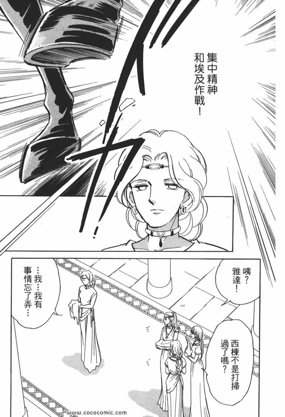 第53卷
