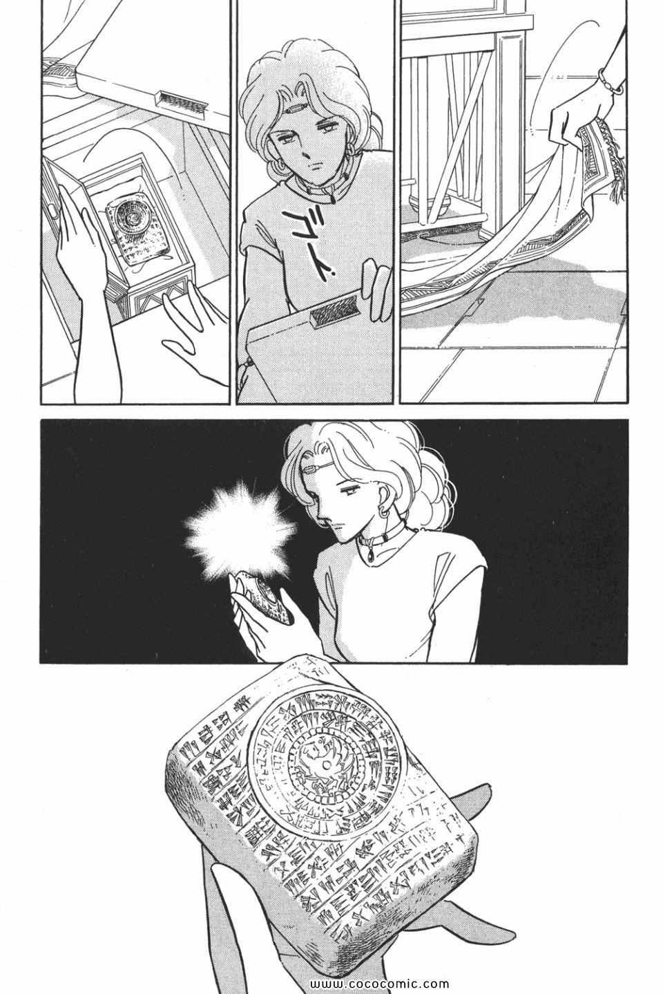 第53卷