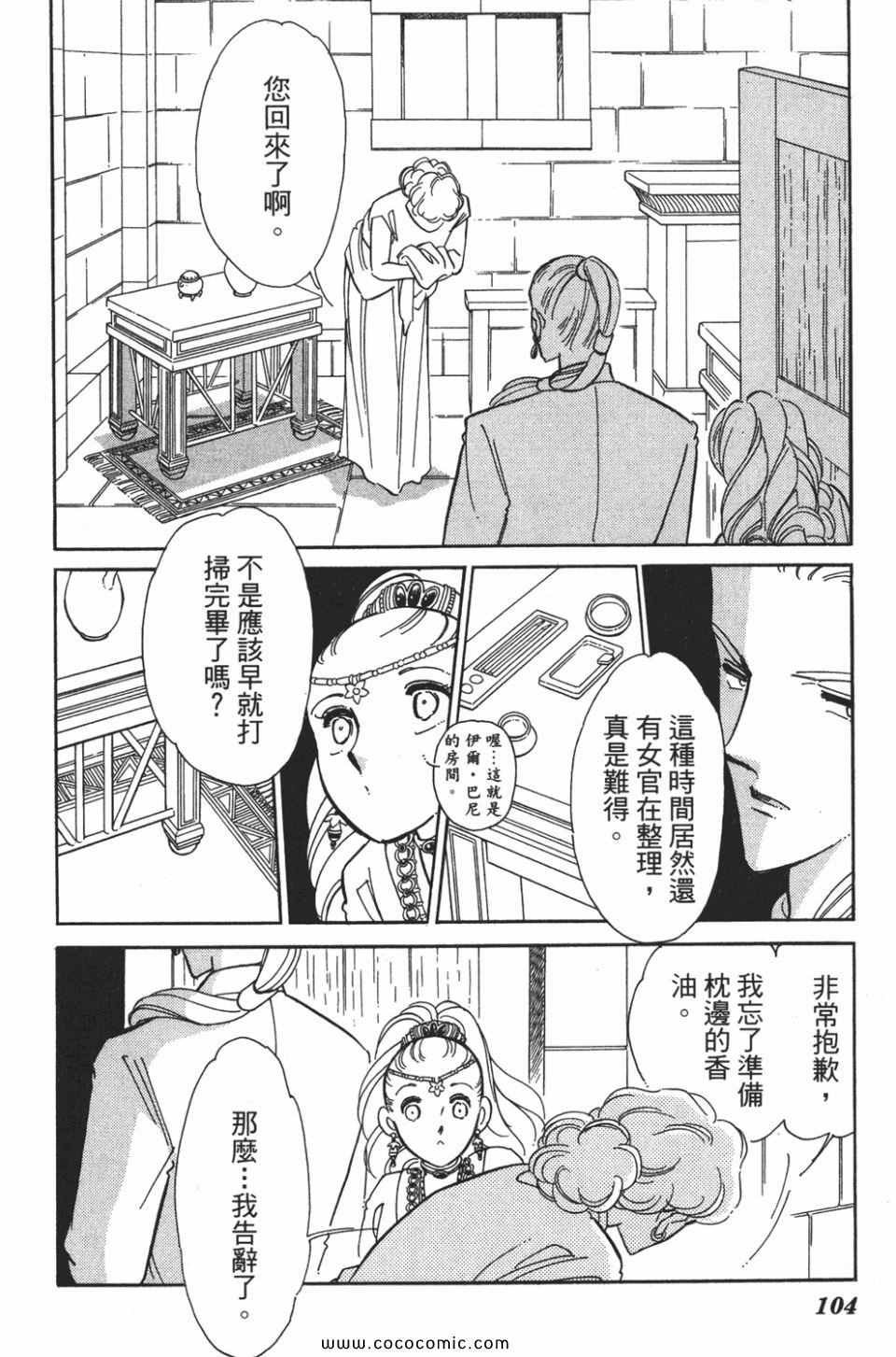 第53卷