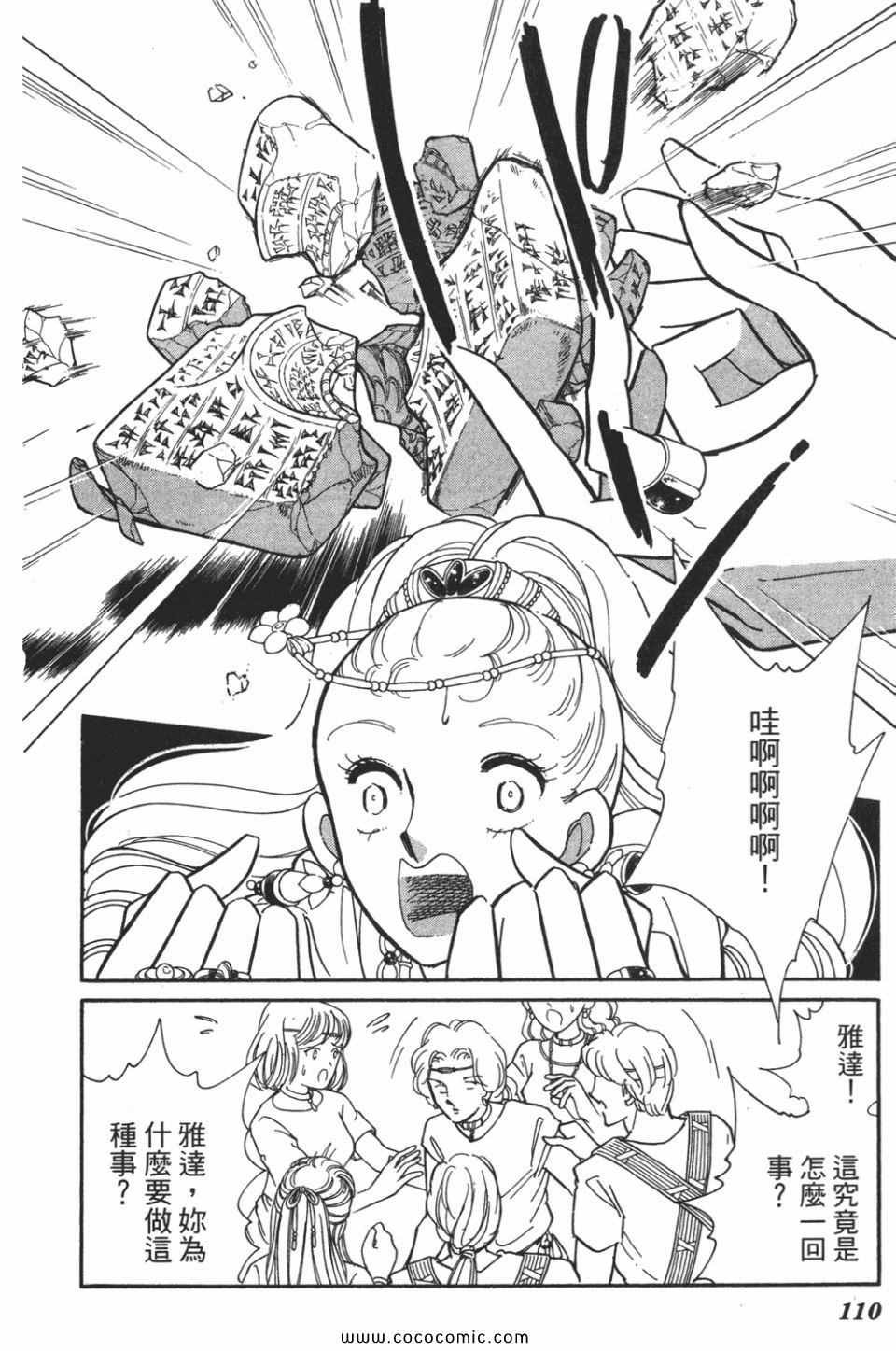 第53卷
