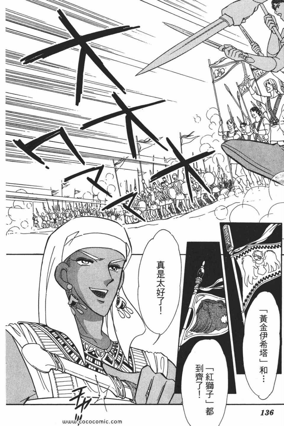 第53卷