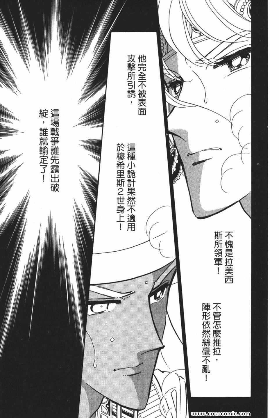 第53卷