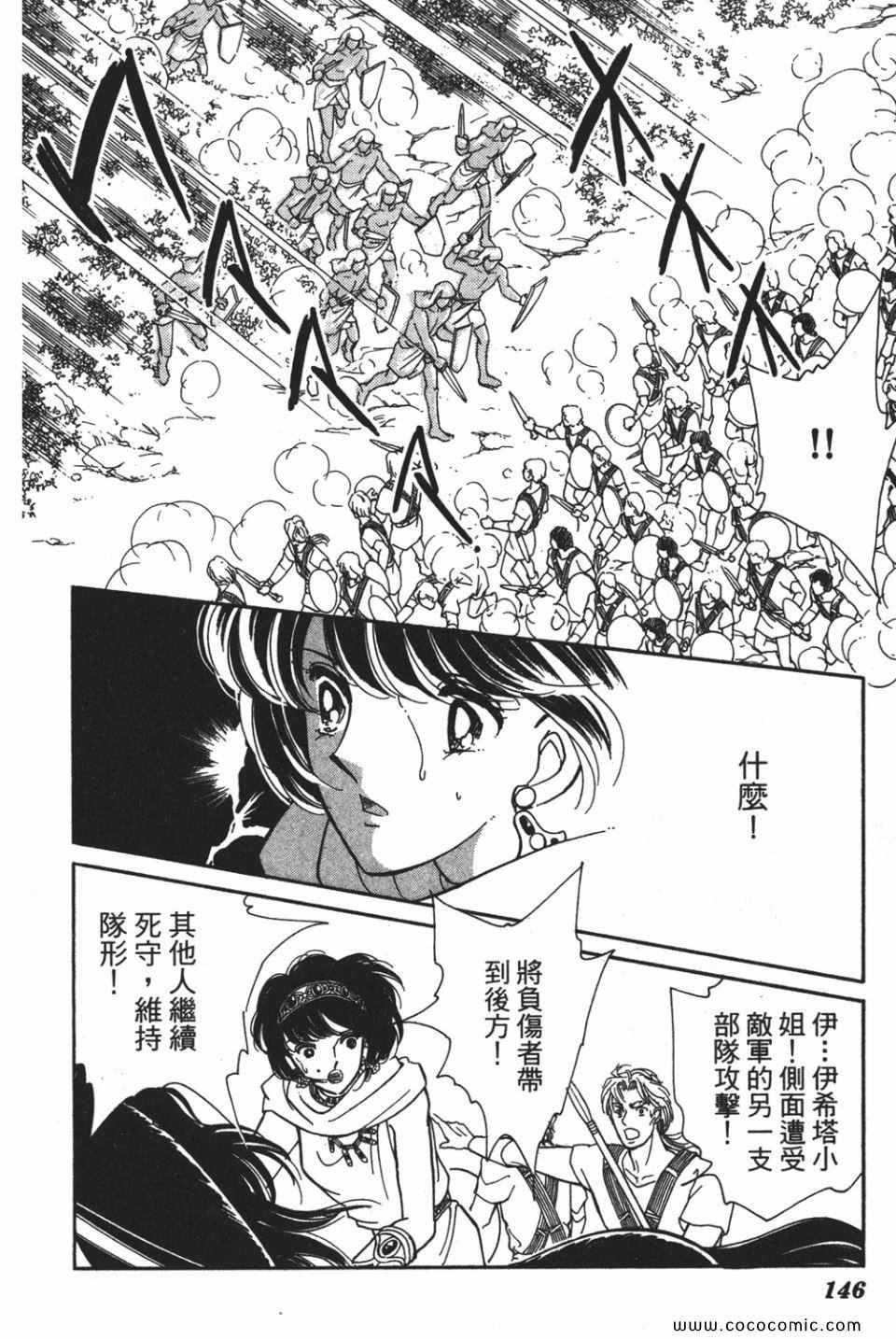 第53卷