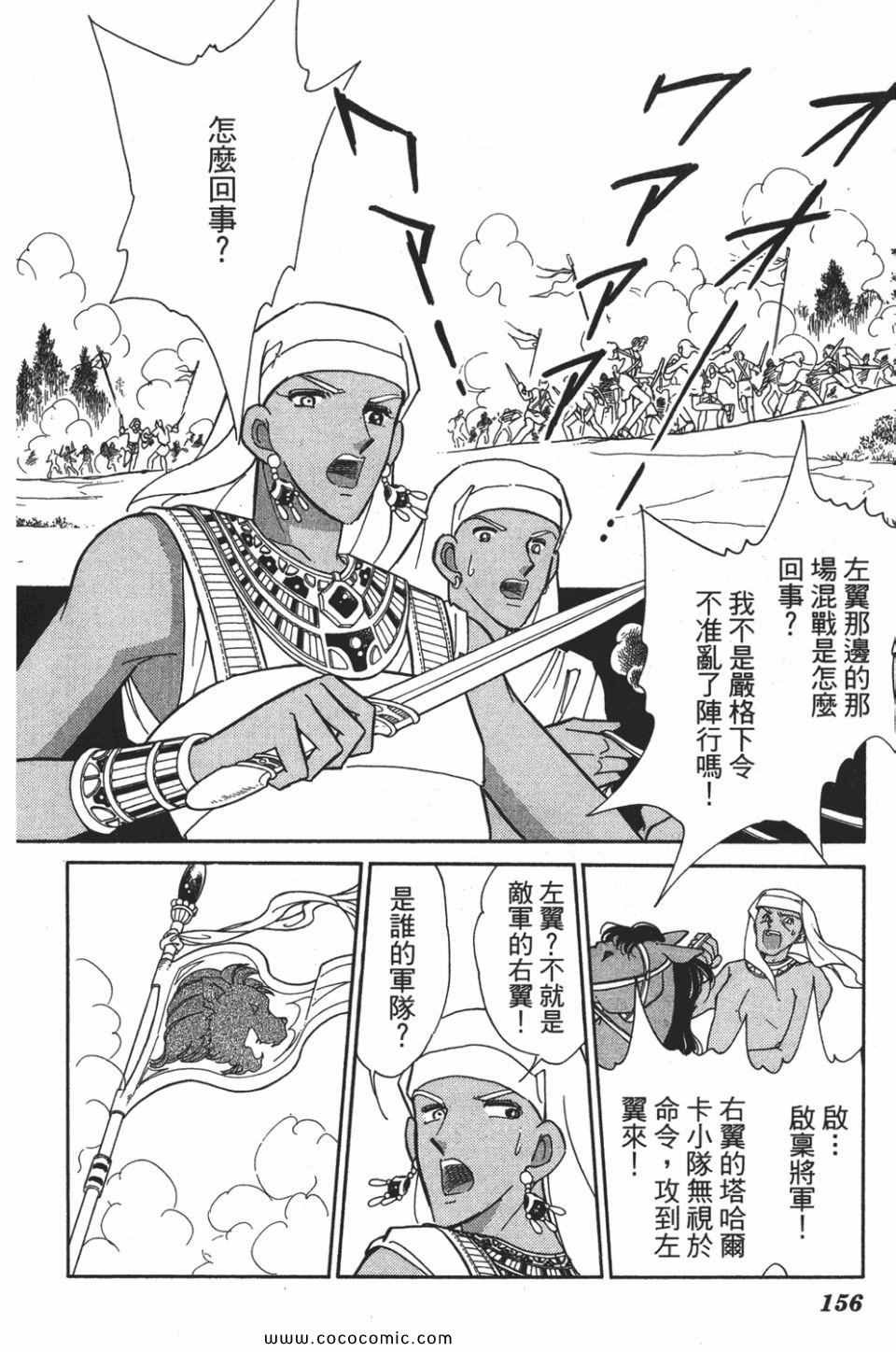 第53卷