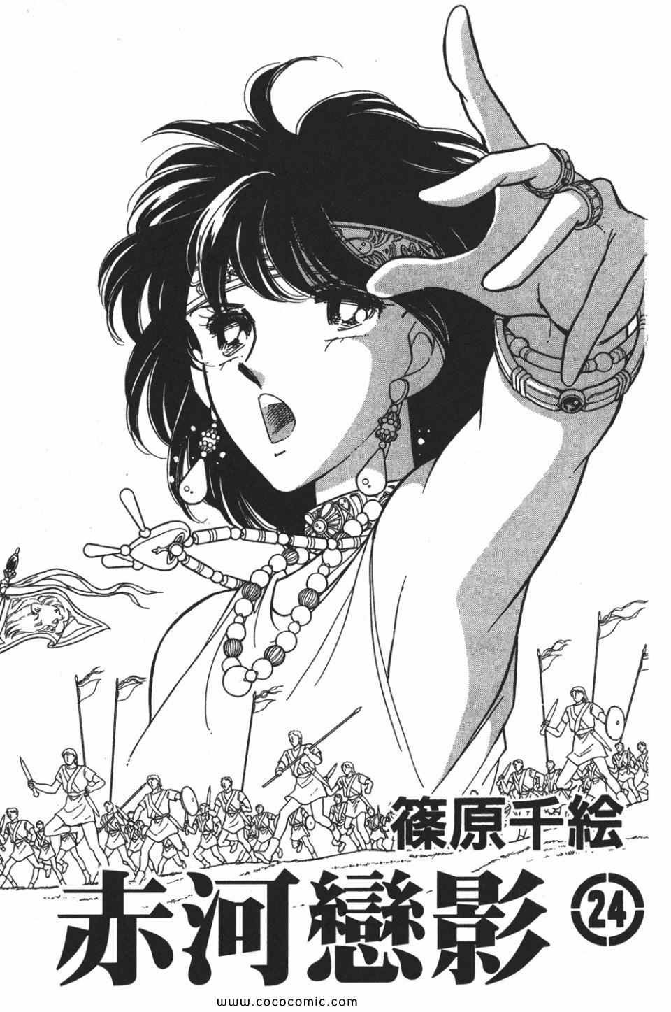 第54卷