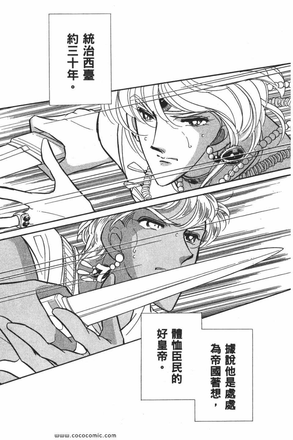 第54卷