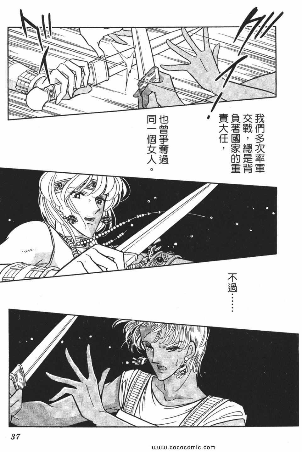 第54卷