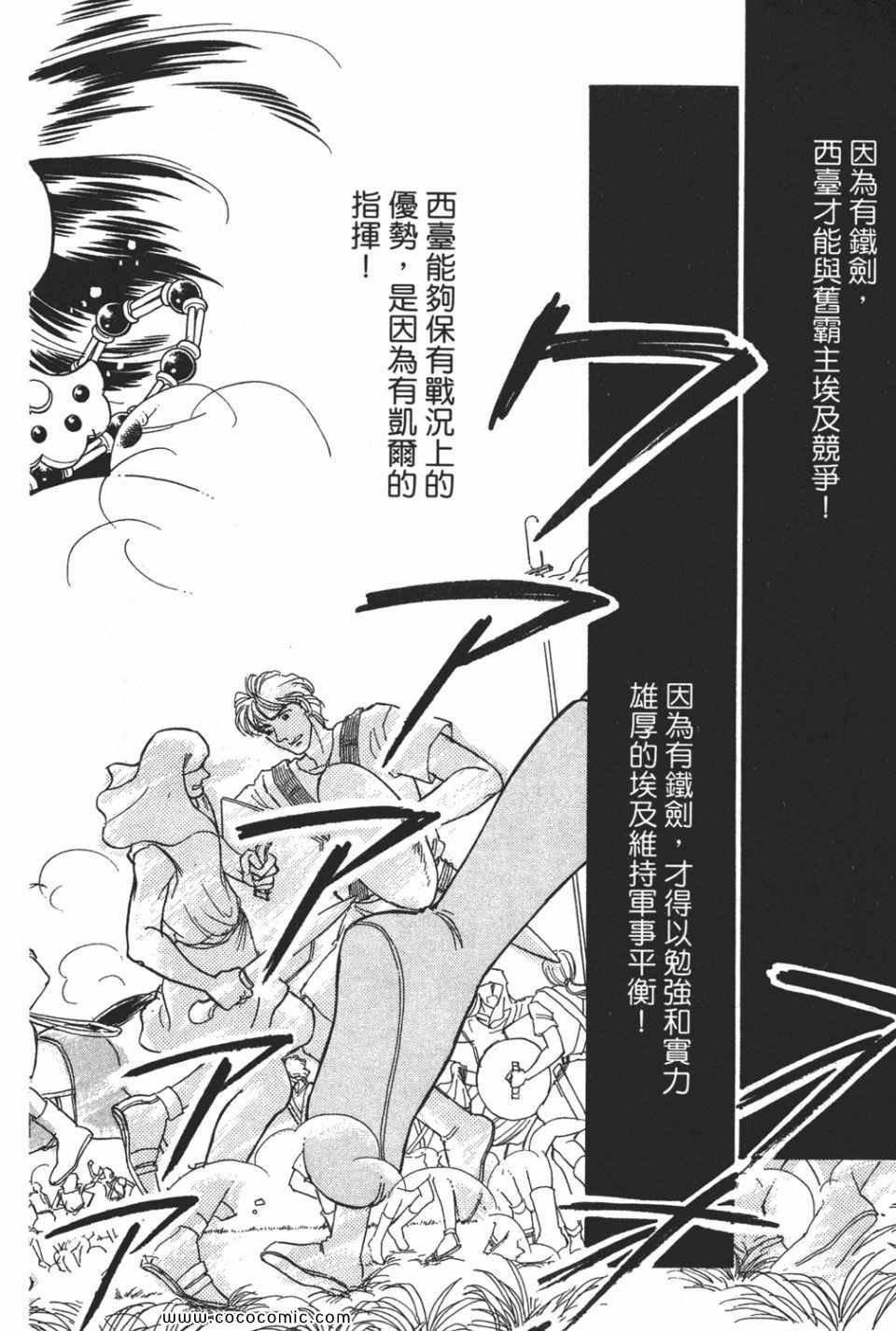 第54卷