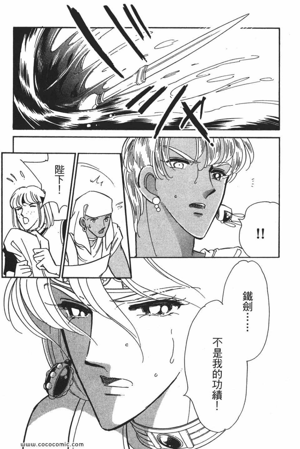 第54卷