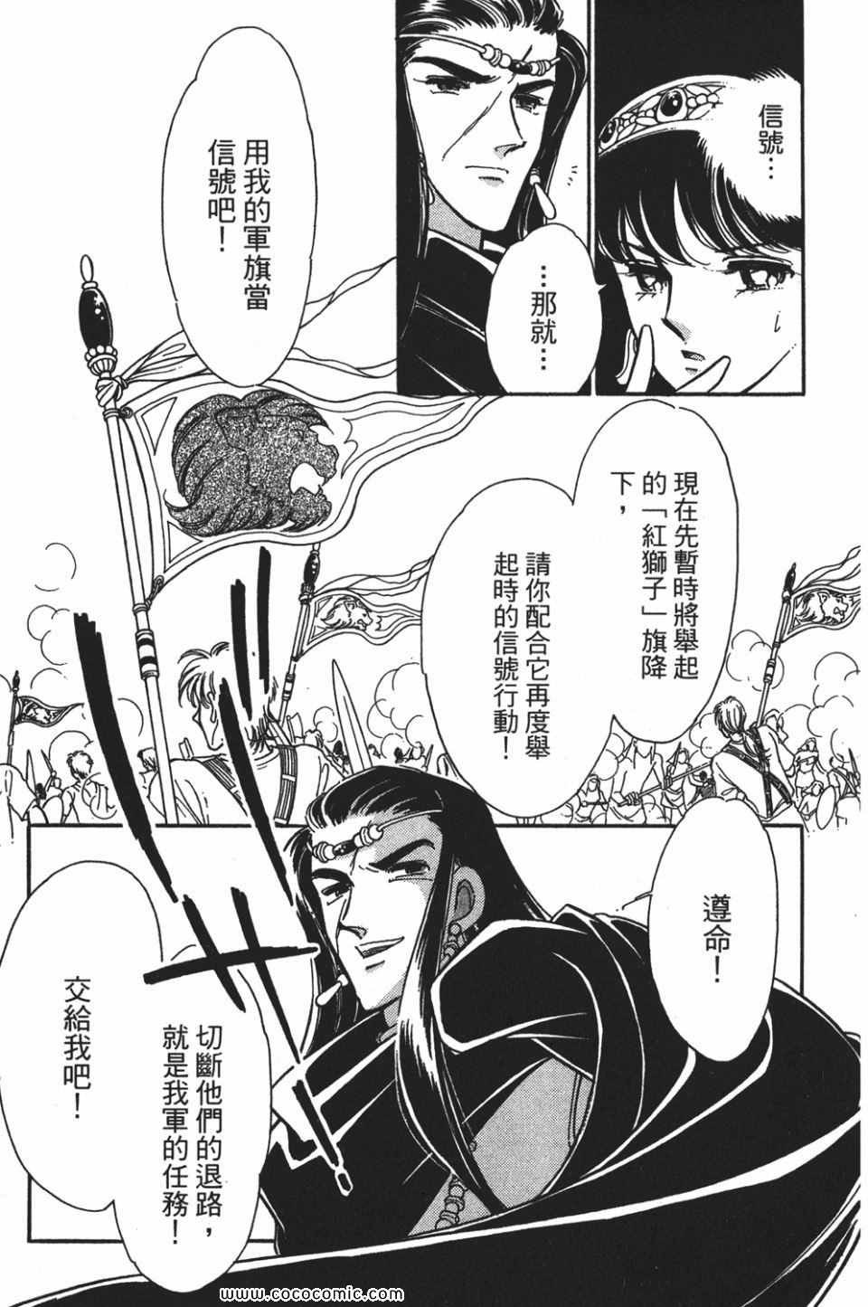 第54卷
