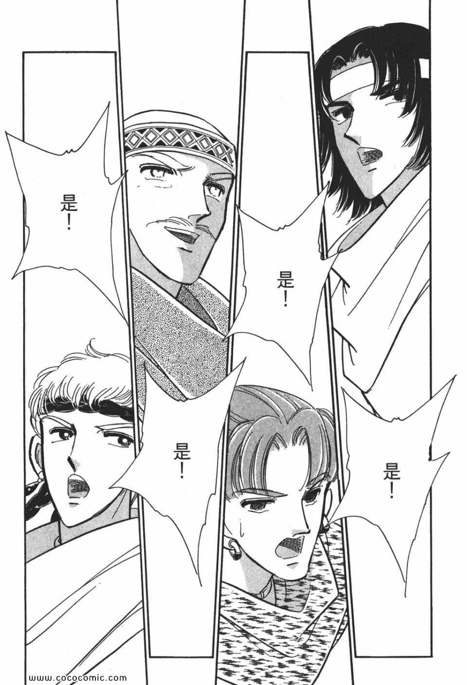 第54卷