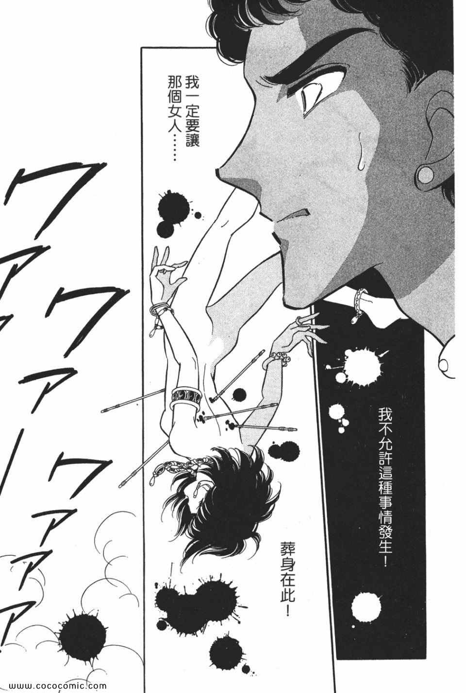 第54卷