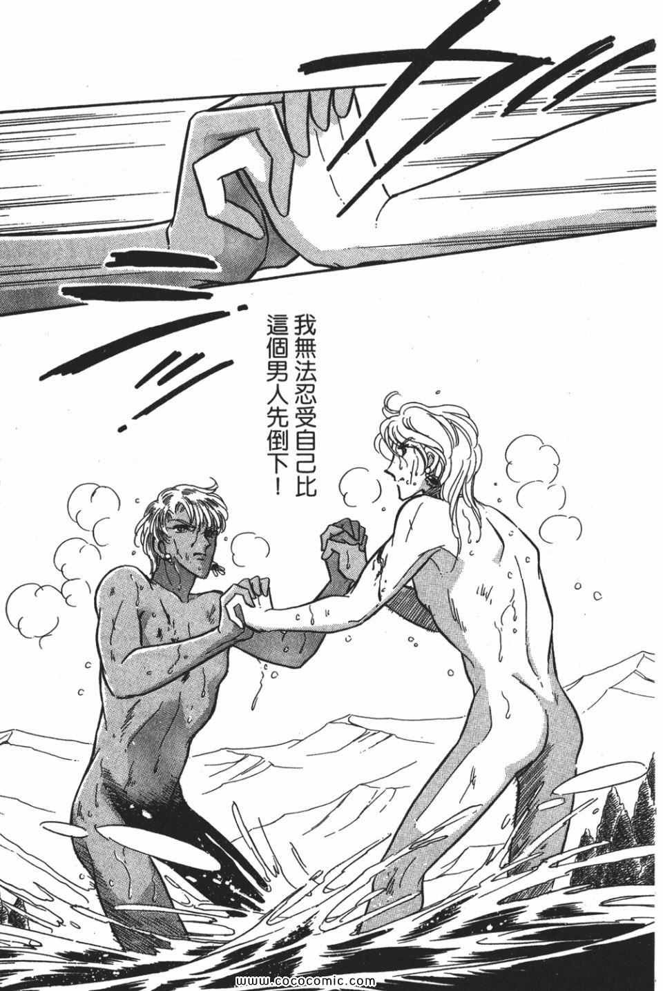第54卷