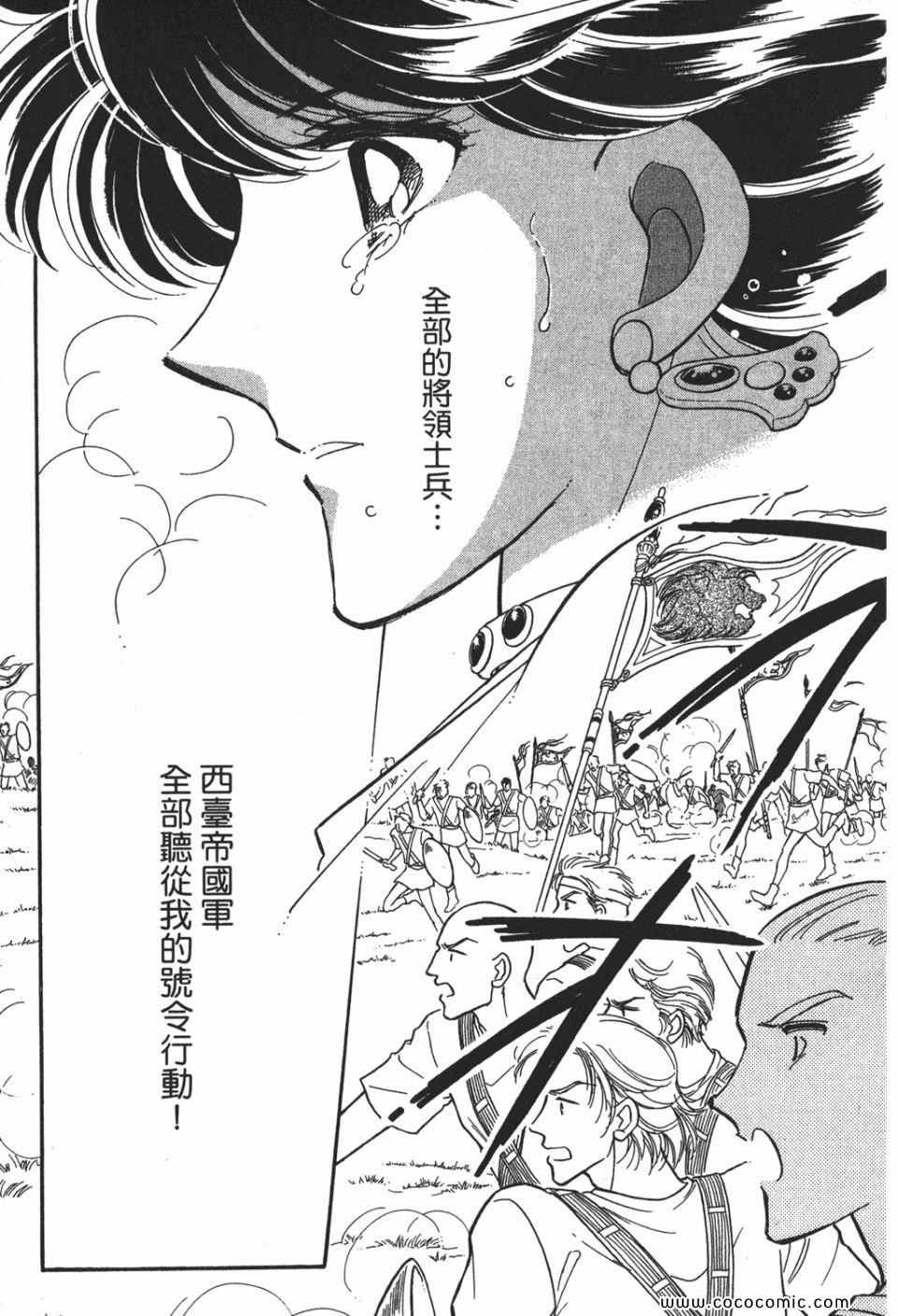 第54卷