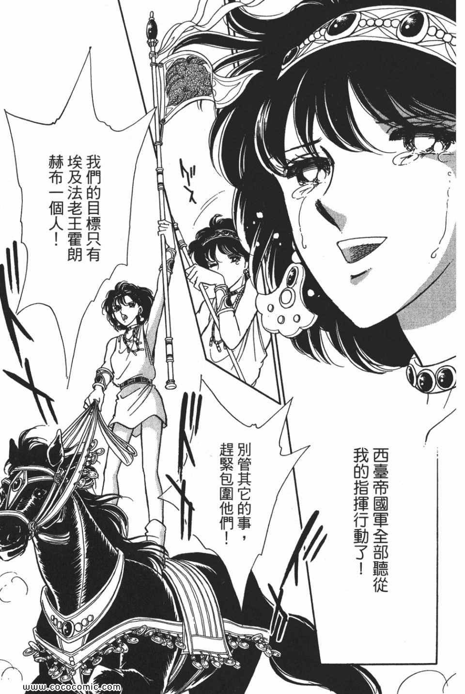 第54卷