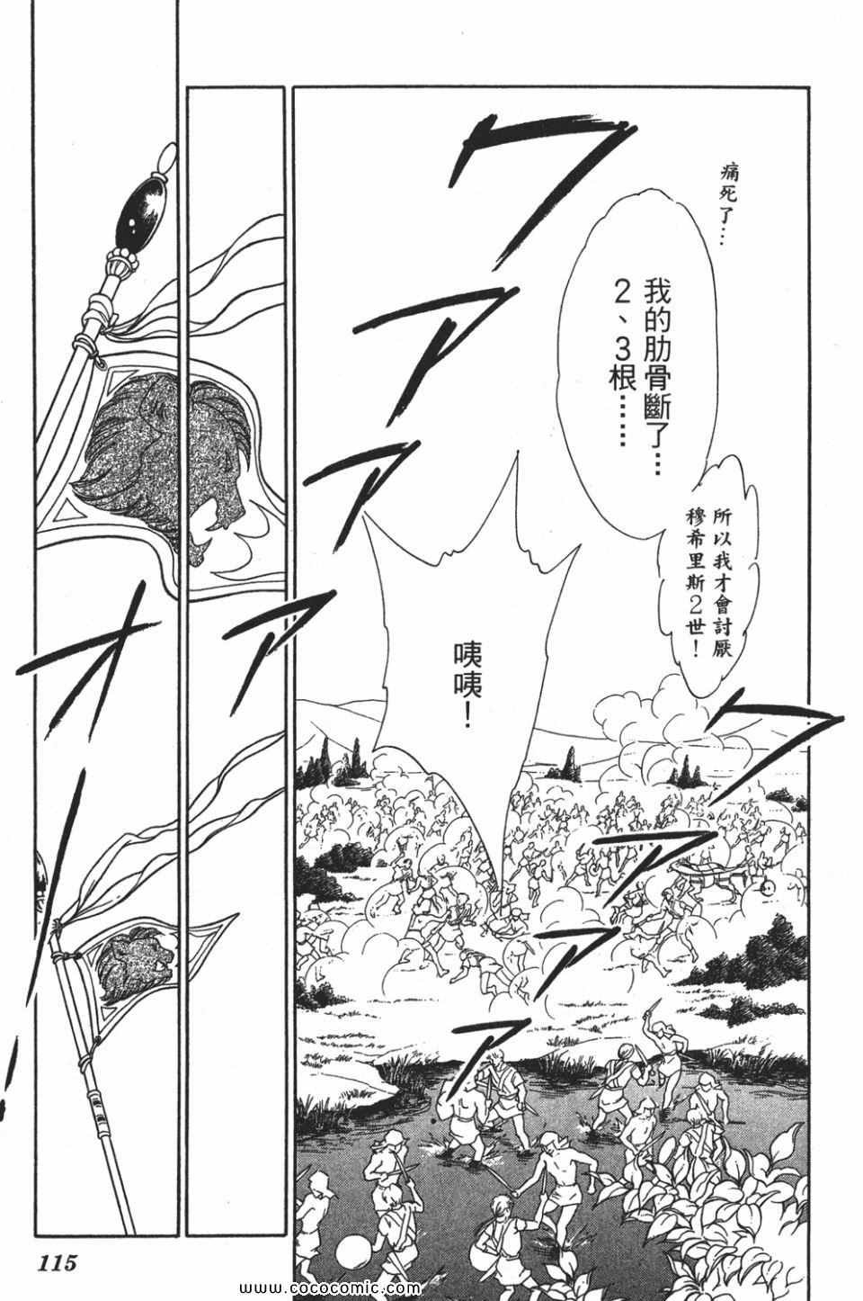 第54卷