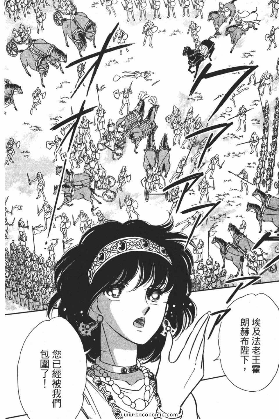 第54卷