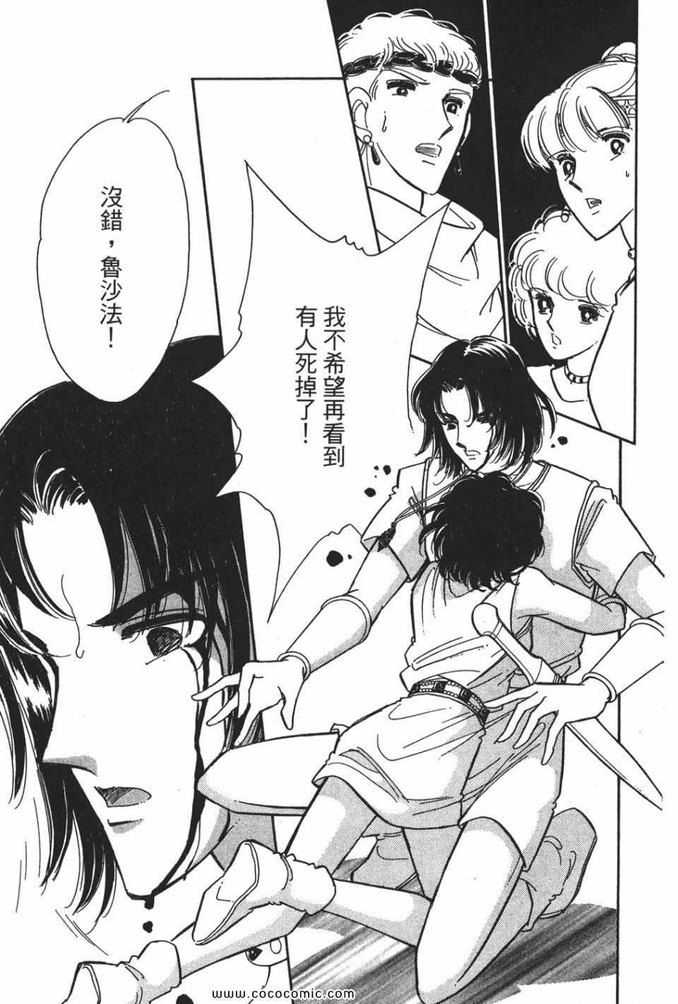 第54卷