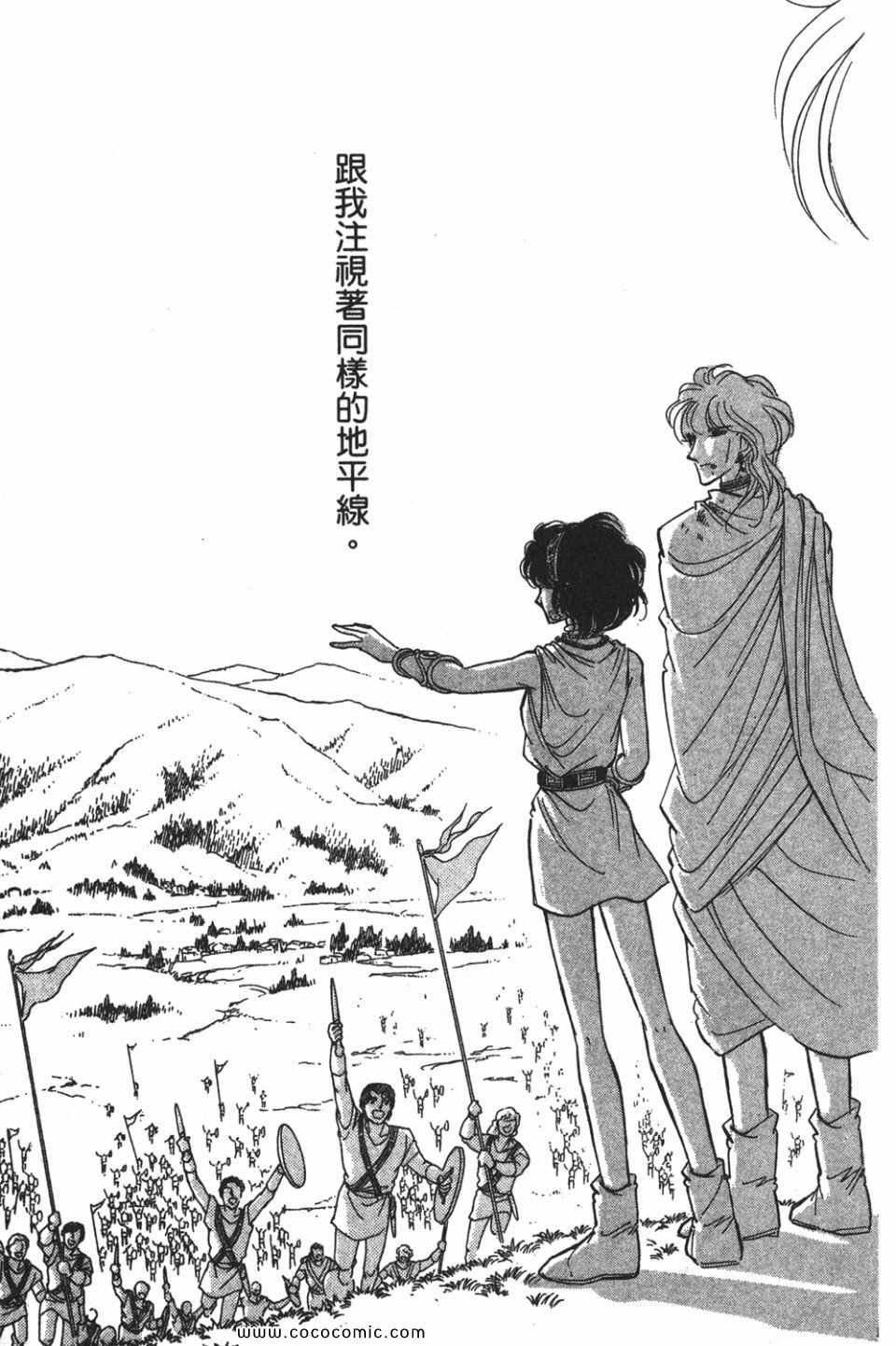 第54卷