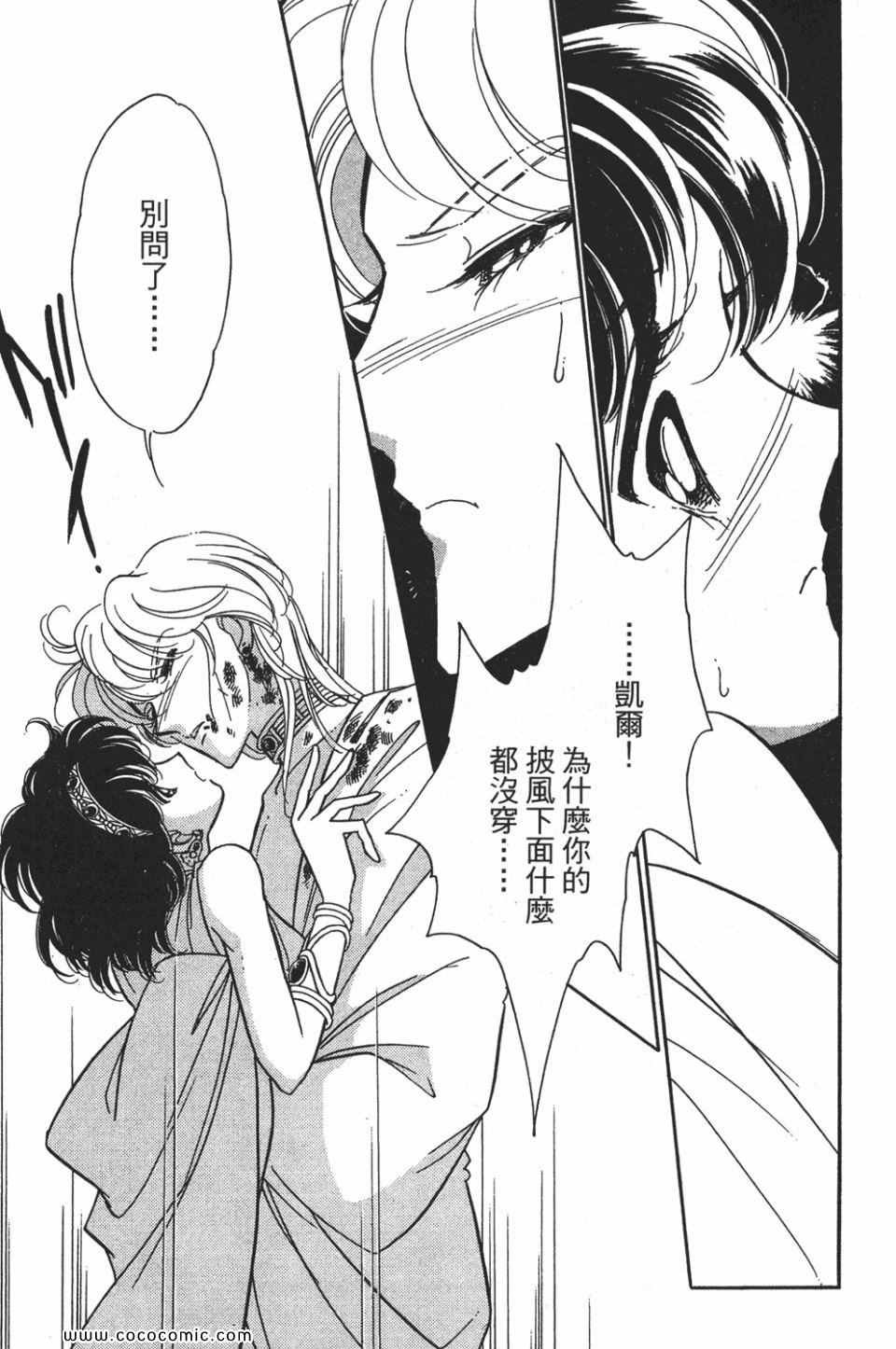 第54卷